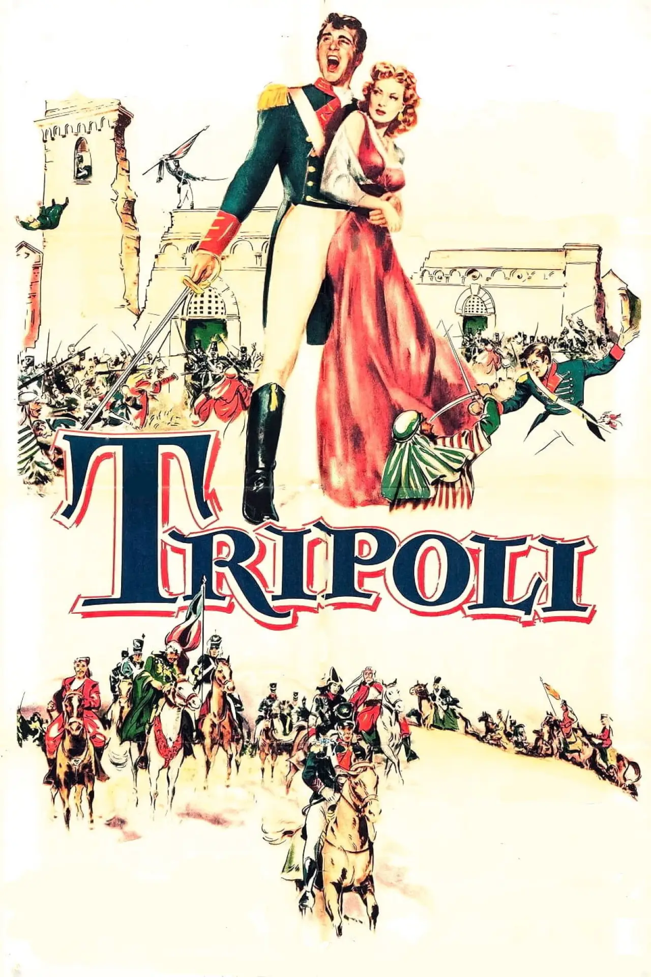 Movie poster "Tripoli"