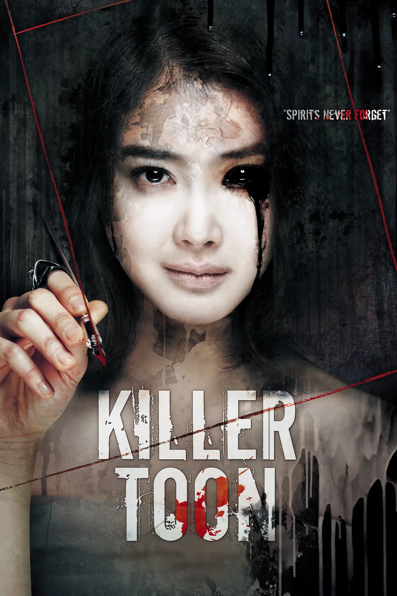 Movie poster "Killer Toon"