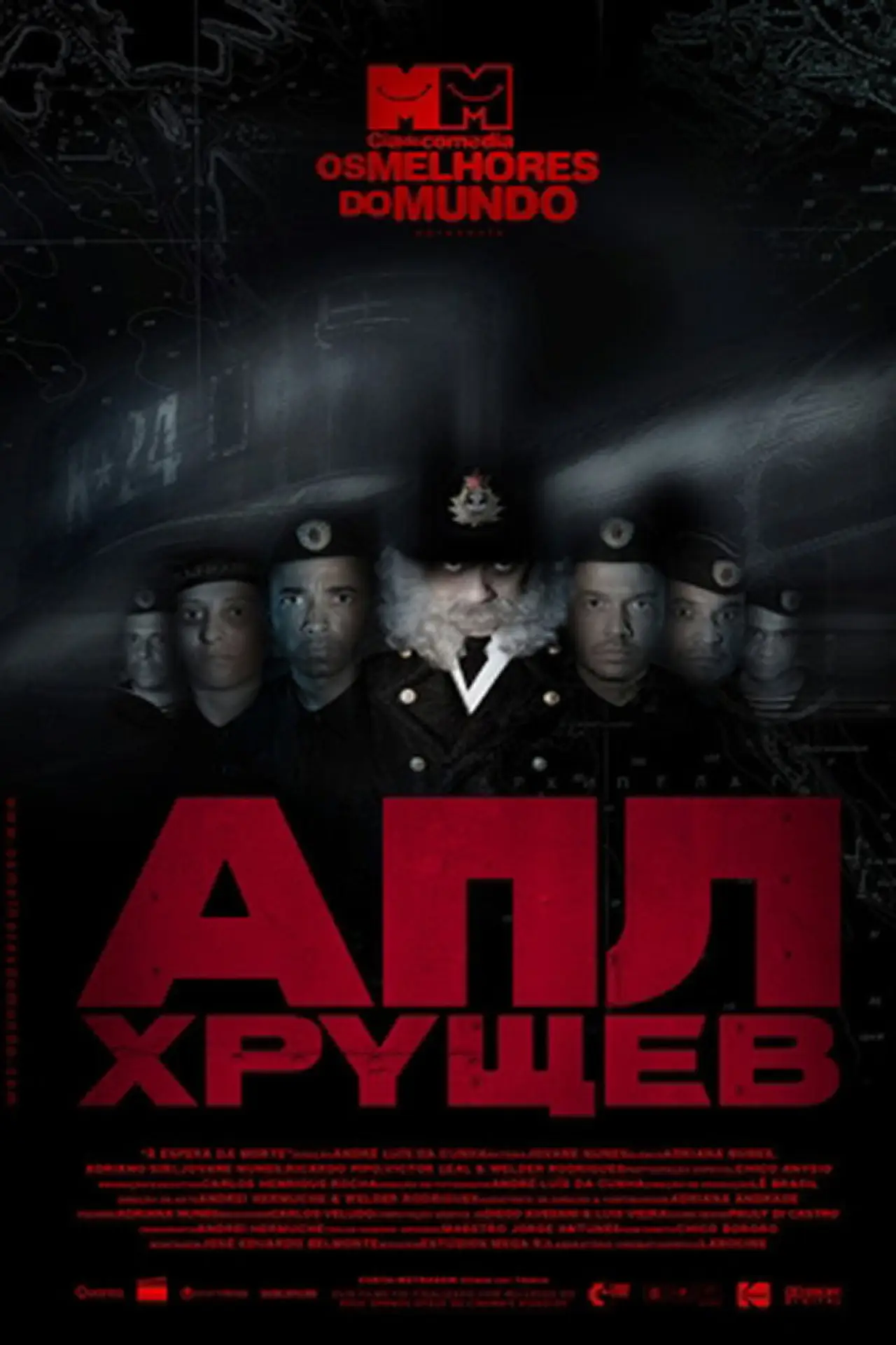 Movie poster "Cia. de Comédia Os Melhores do Mundo: À Espera da Morte"