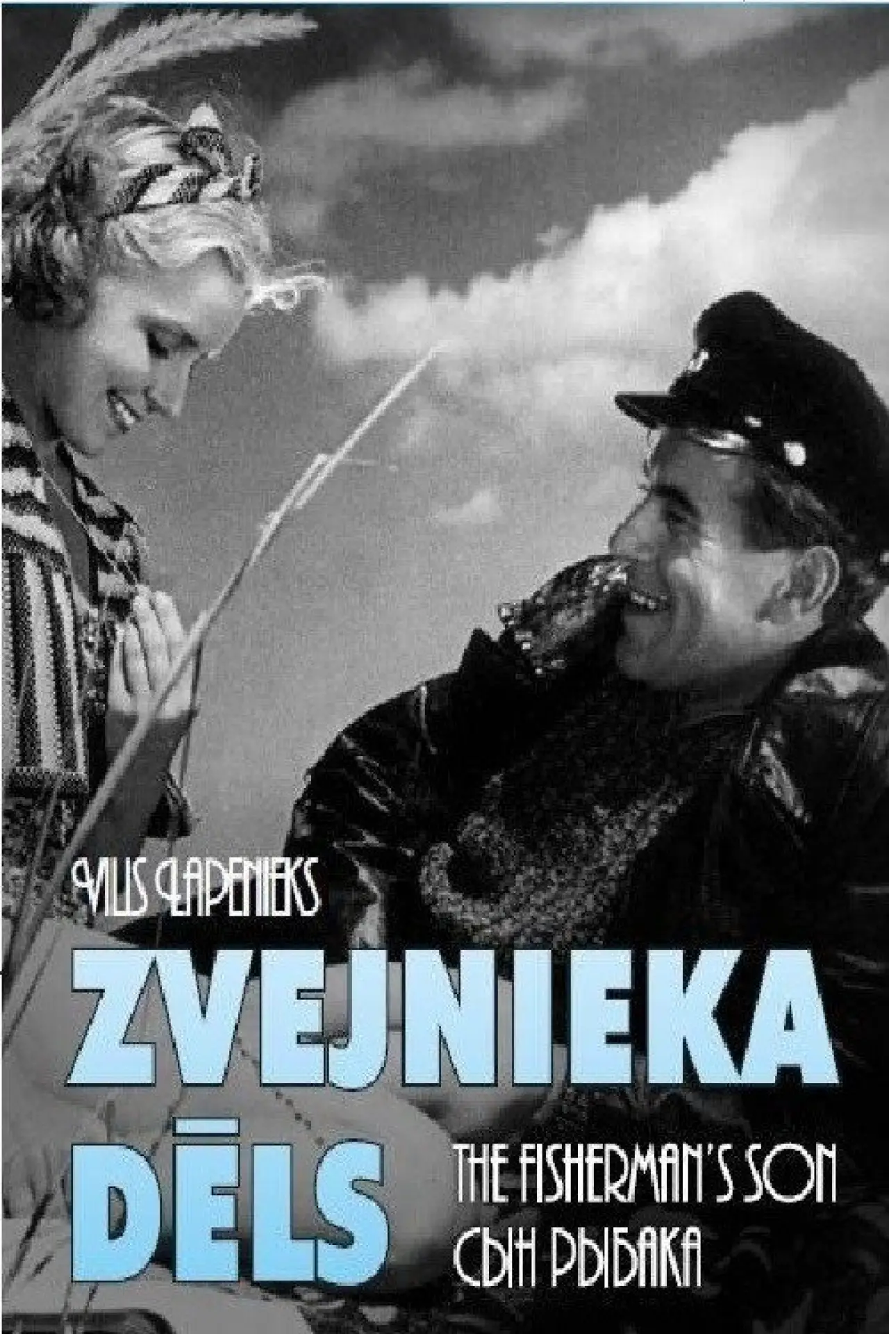 Movie poster "The Fisherman