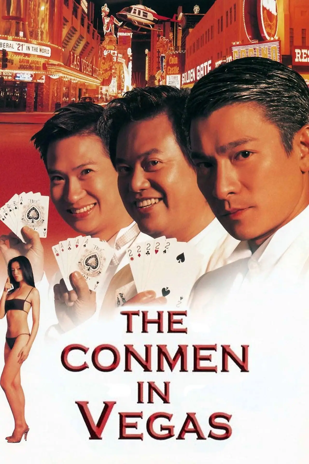 Movie poster "The Conmen in Vegas"