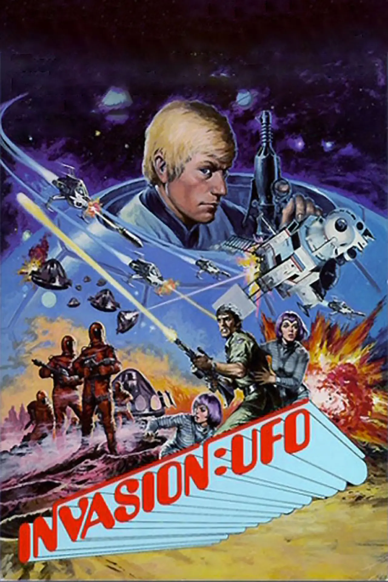 Movie poster "Invasion: UFO"