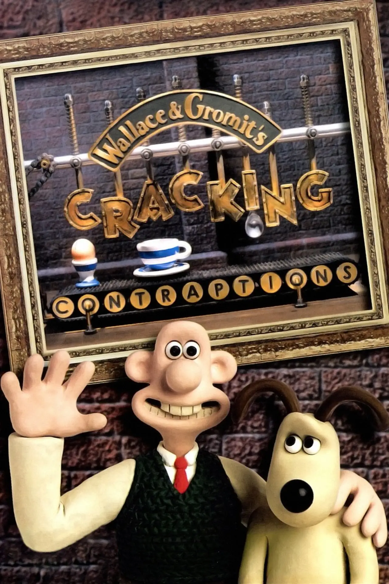 Movie poster "Wallace & Gromit
