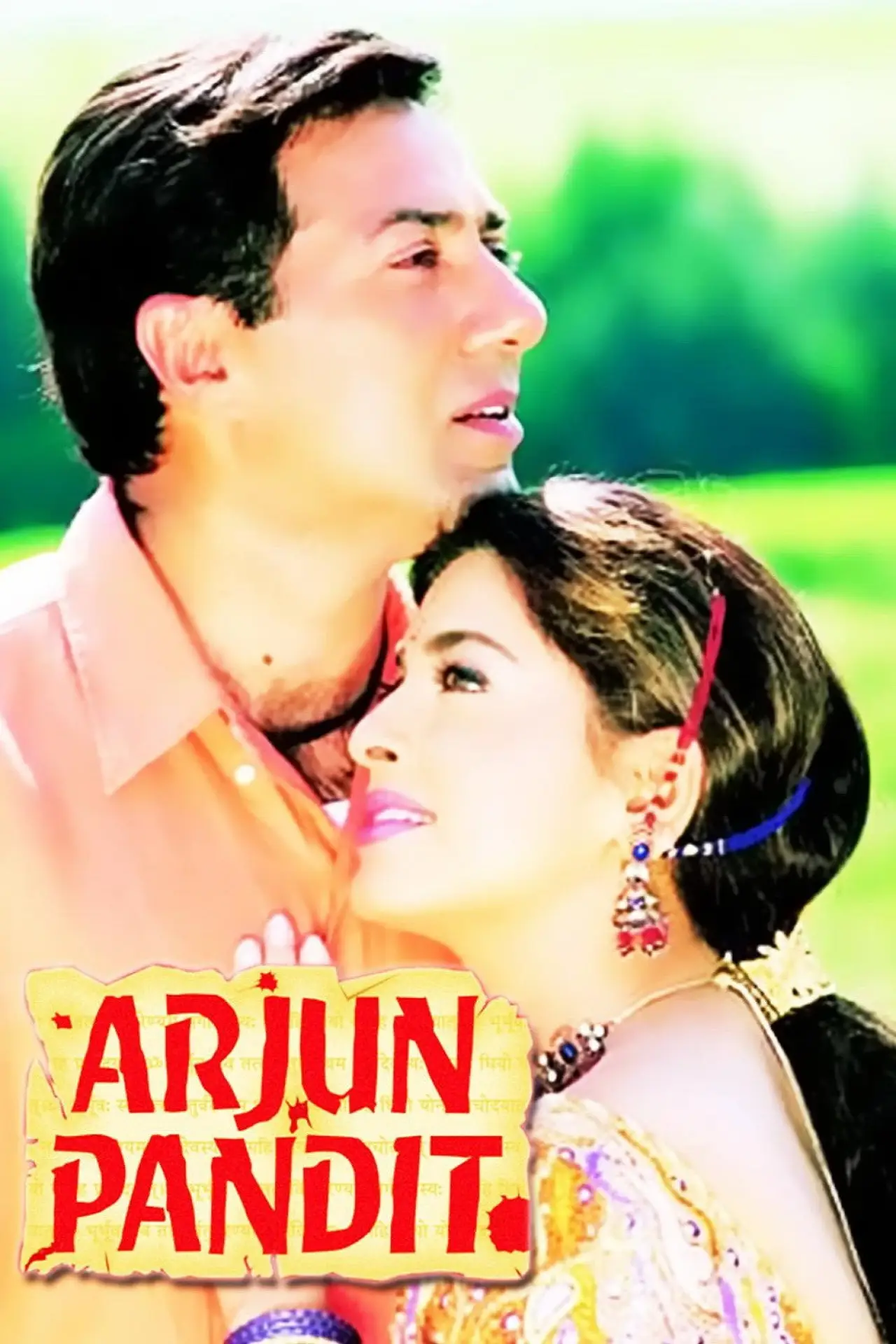 Movie poster "Arjun Pandit"