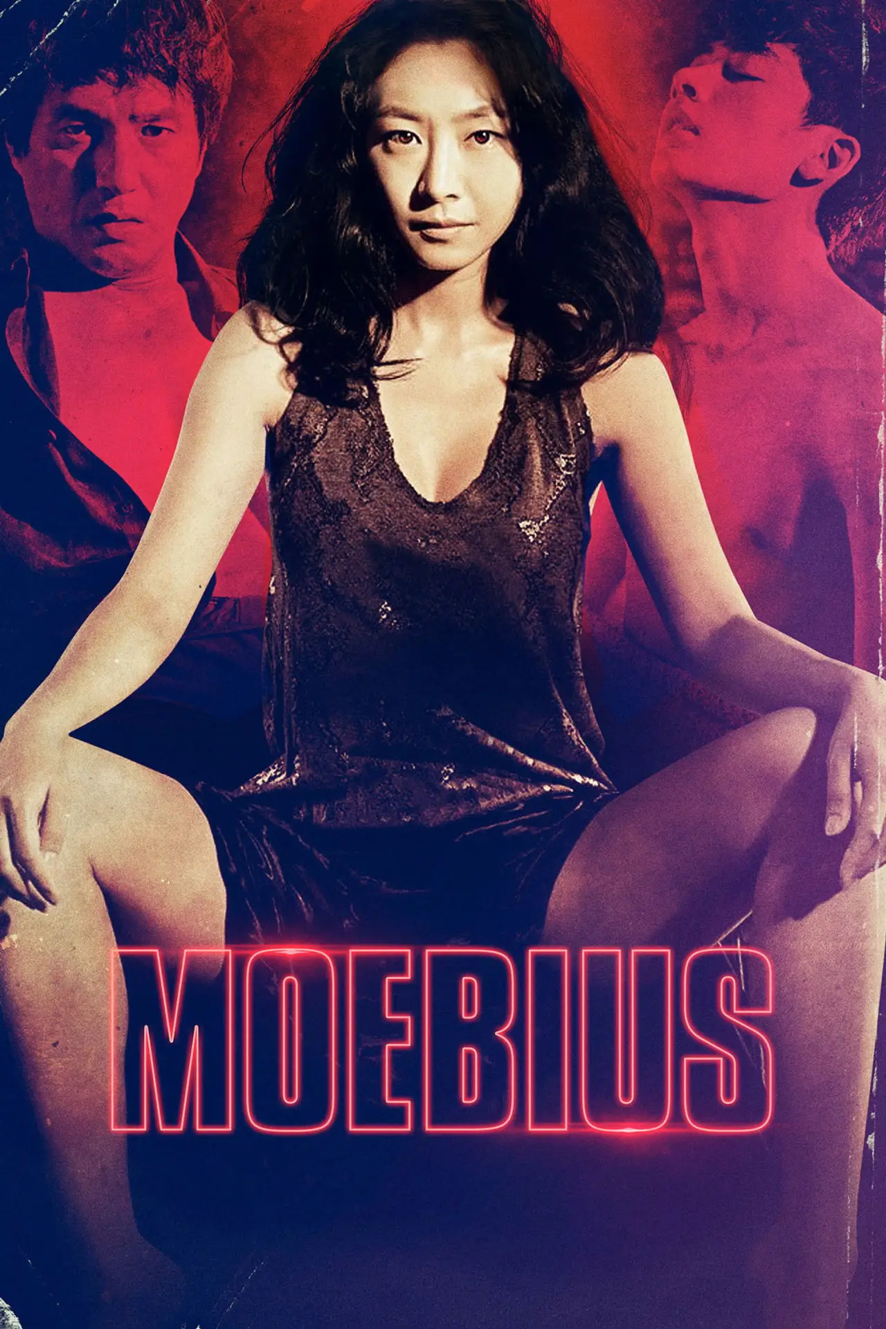 Movie poster "Moebius"