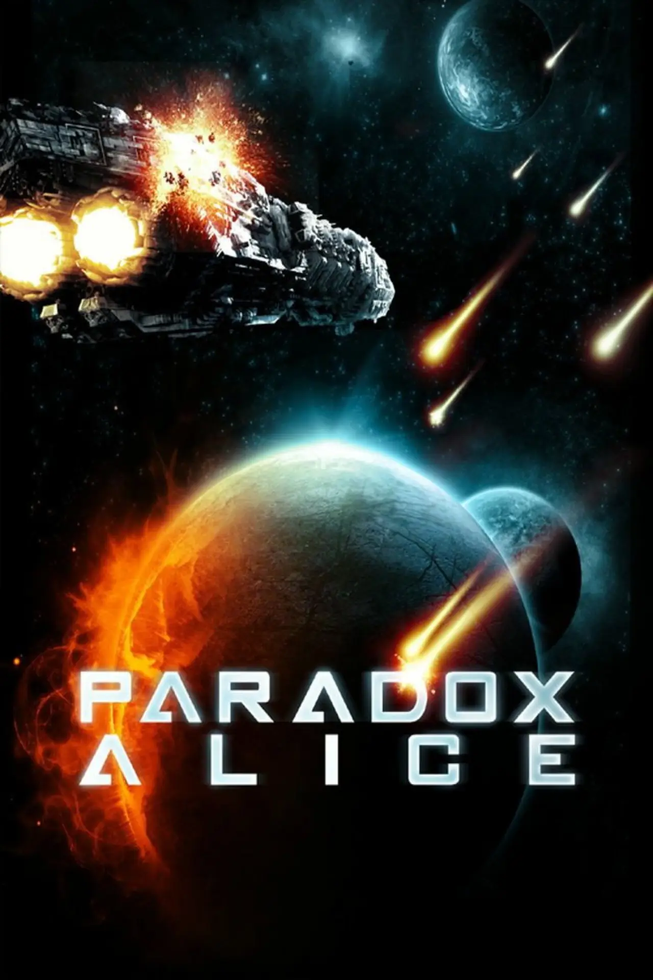 Movie poster "Paradox Alice"