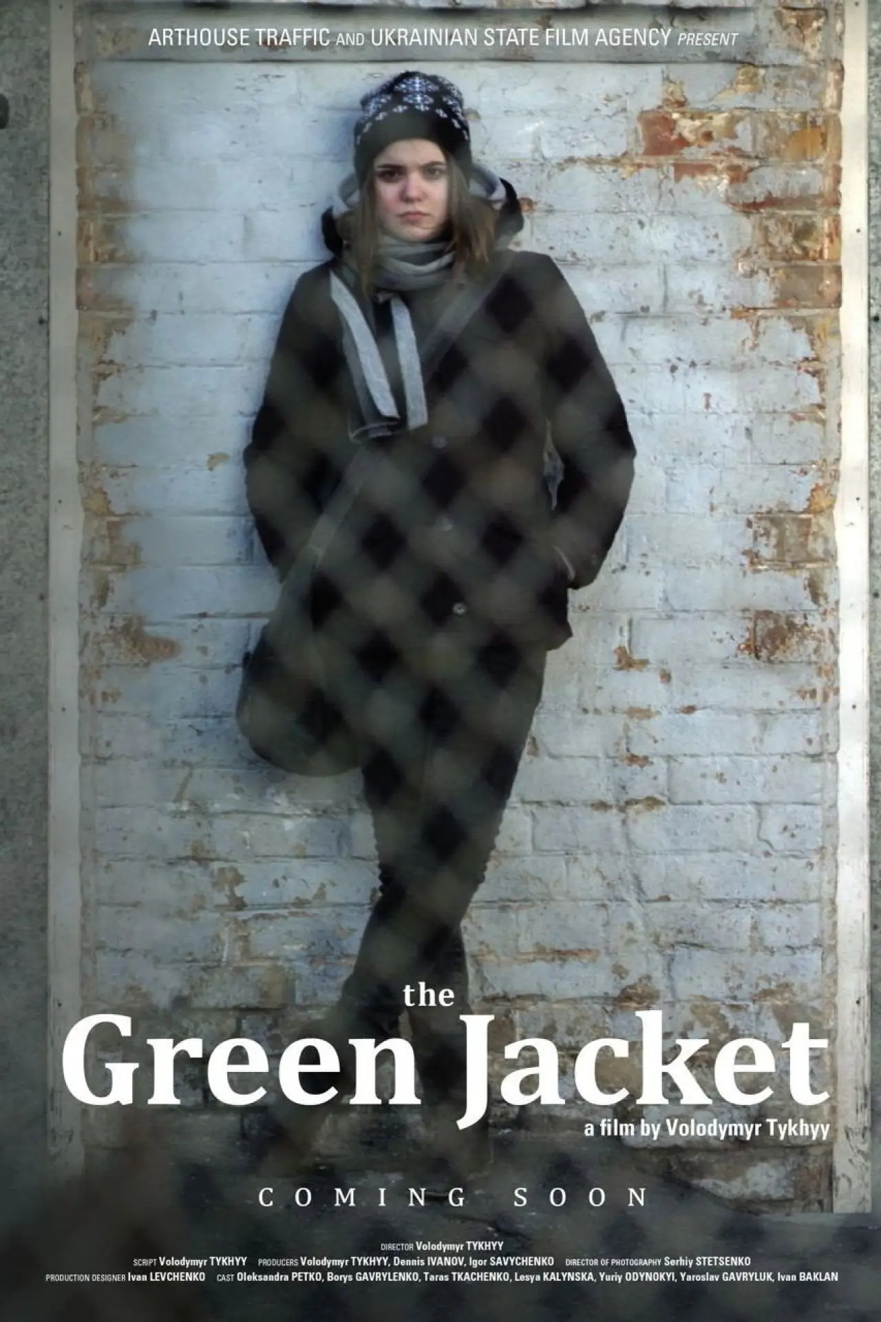 Movie poster "The Green Jacket"