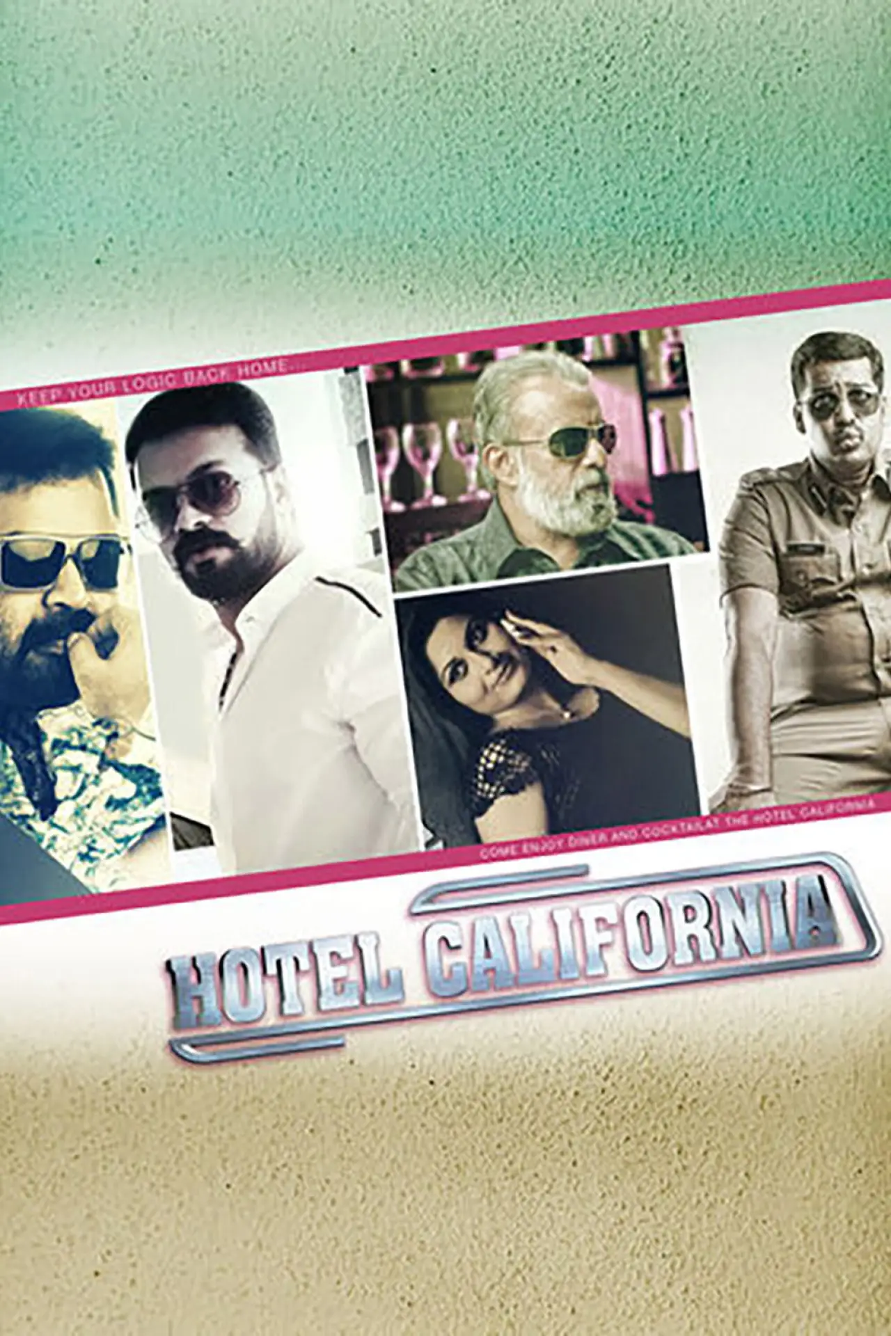 Movie poster "Hotel California"