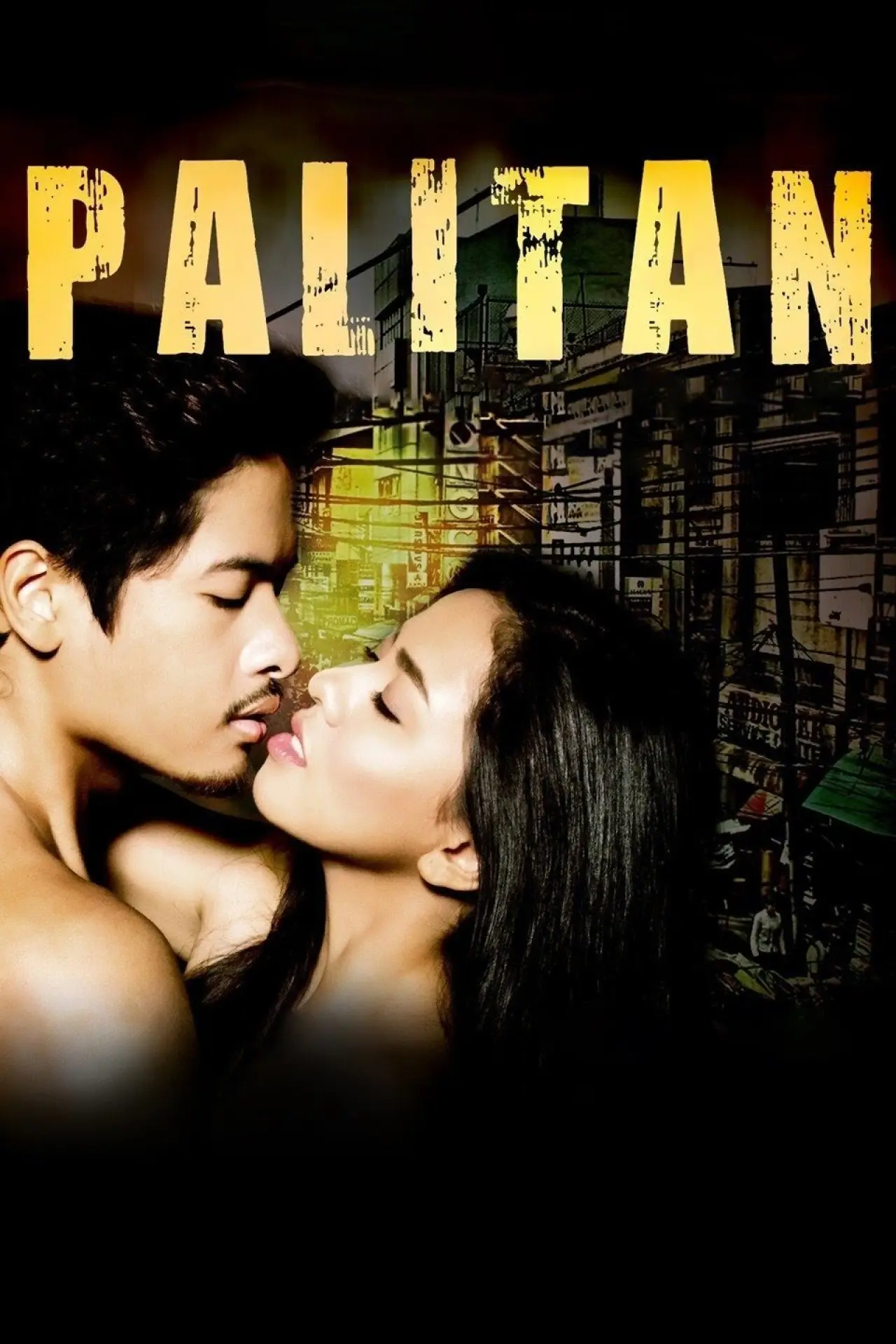 Movie poster "Palitan"