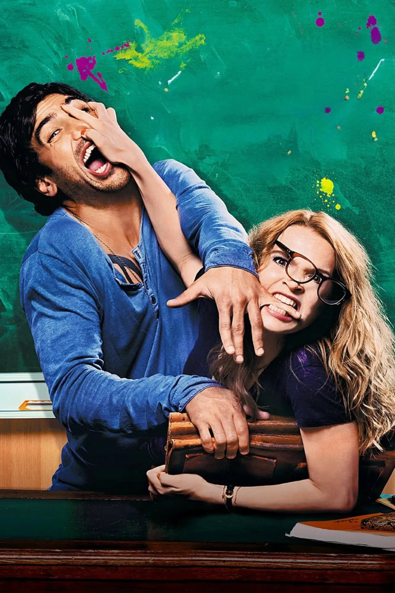 Movie poster "Suck Me Shakespeer"