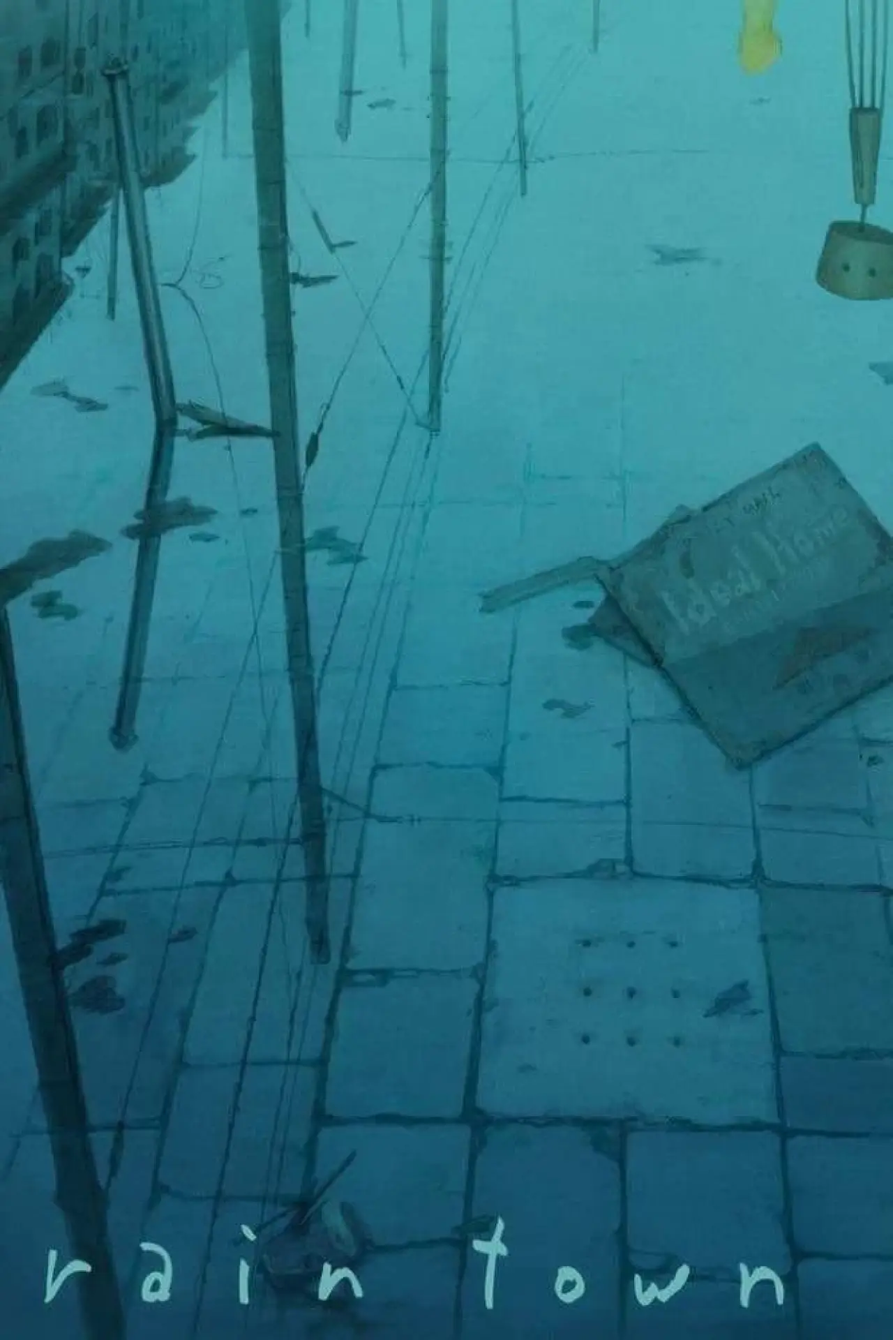 Movie poster "Rain Town"