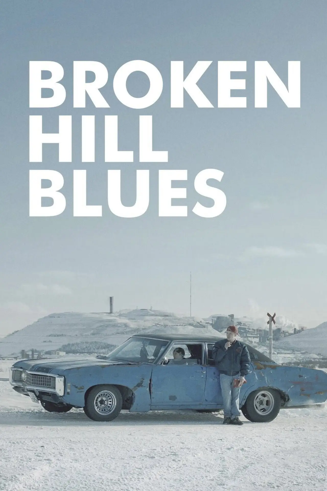 Movie poster "Broken Hill Blues"