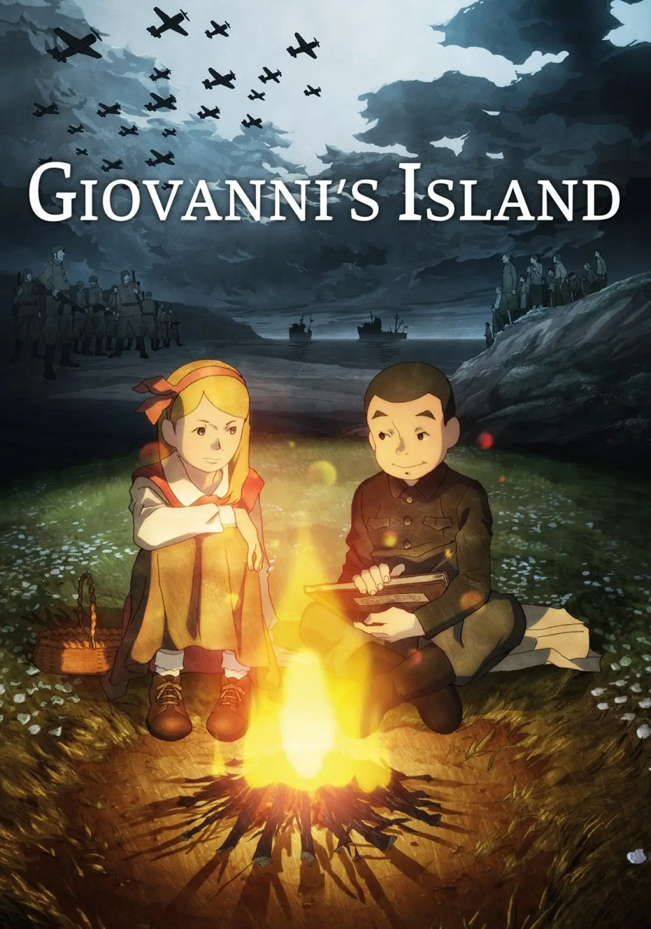 Movie poster "Giovanni
