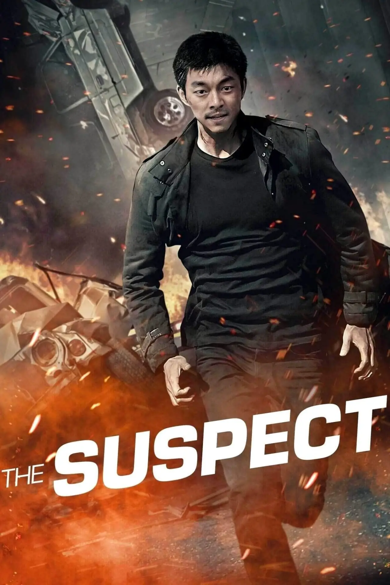 Movie poster "The Suspect"