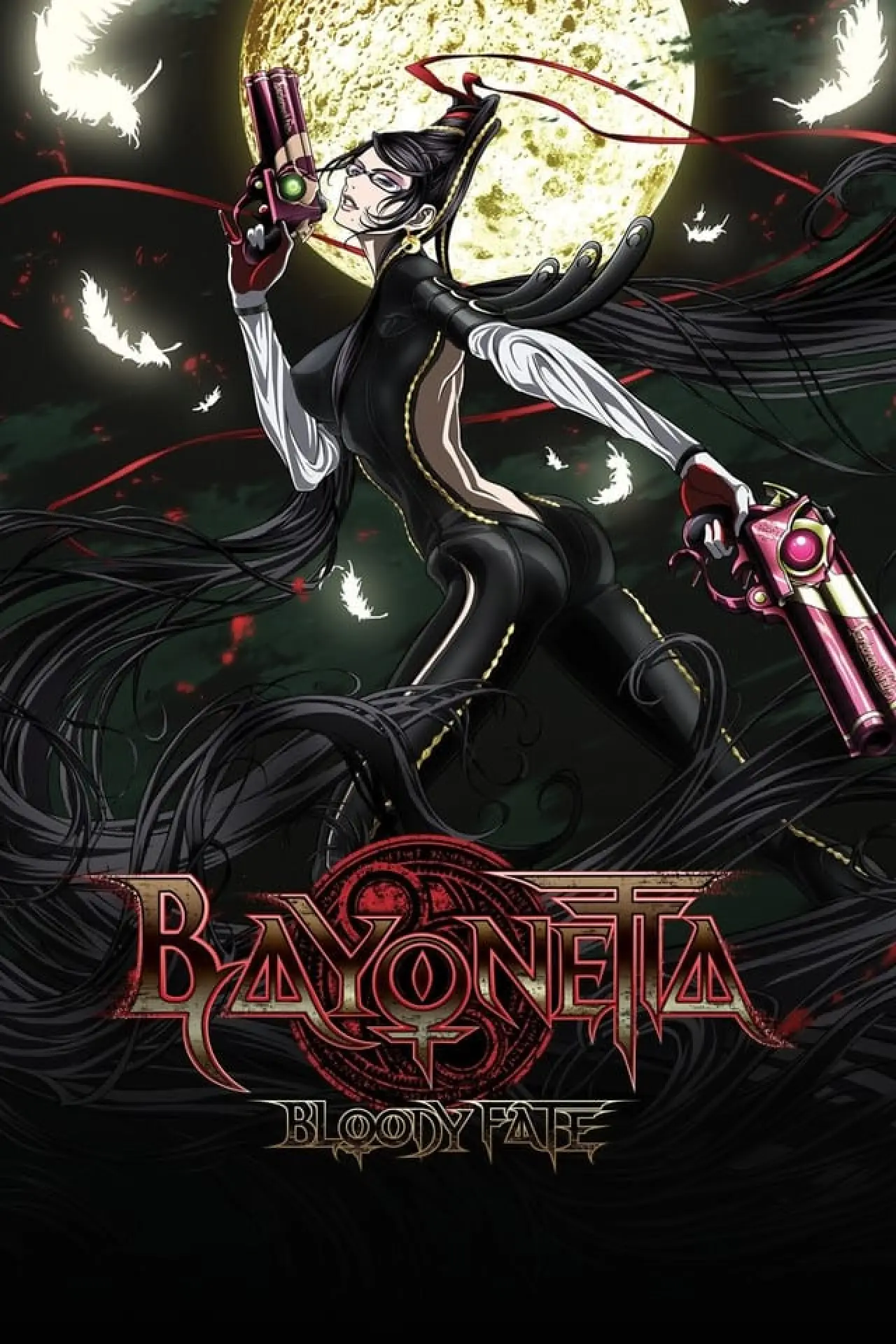 Movie poster "Bayonetta: Bloody Fate"