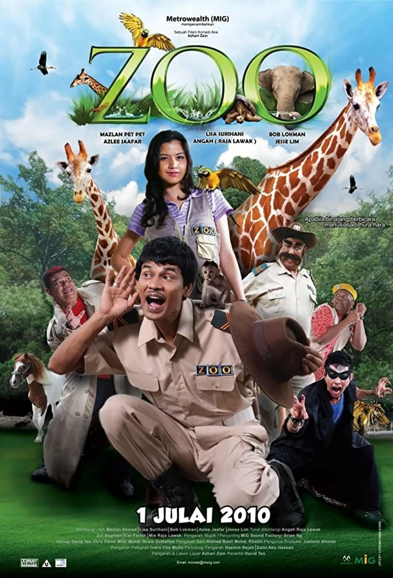 Movie poster "Zoo"