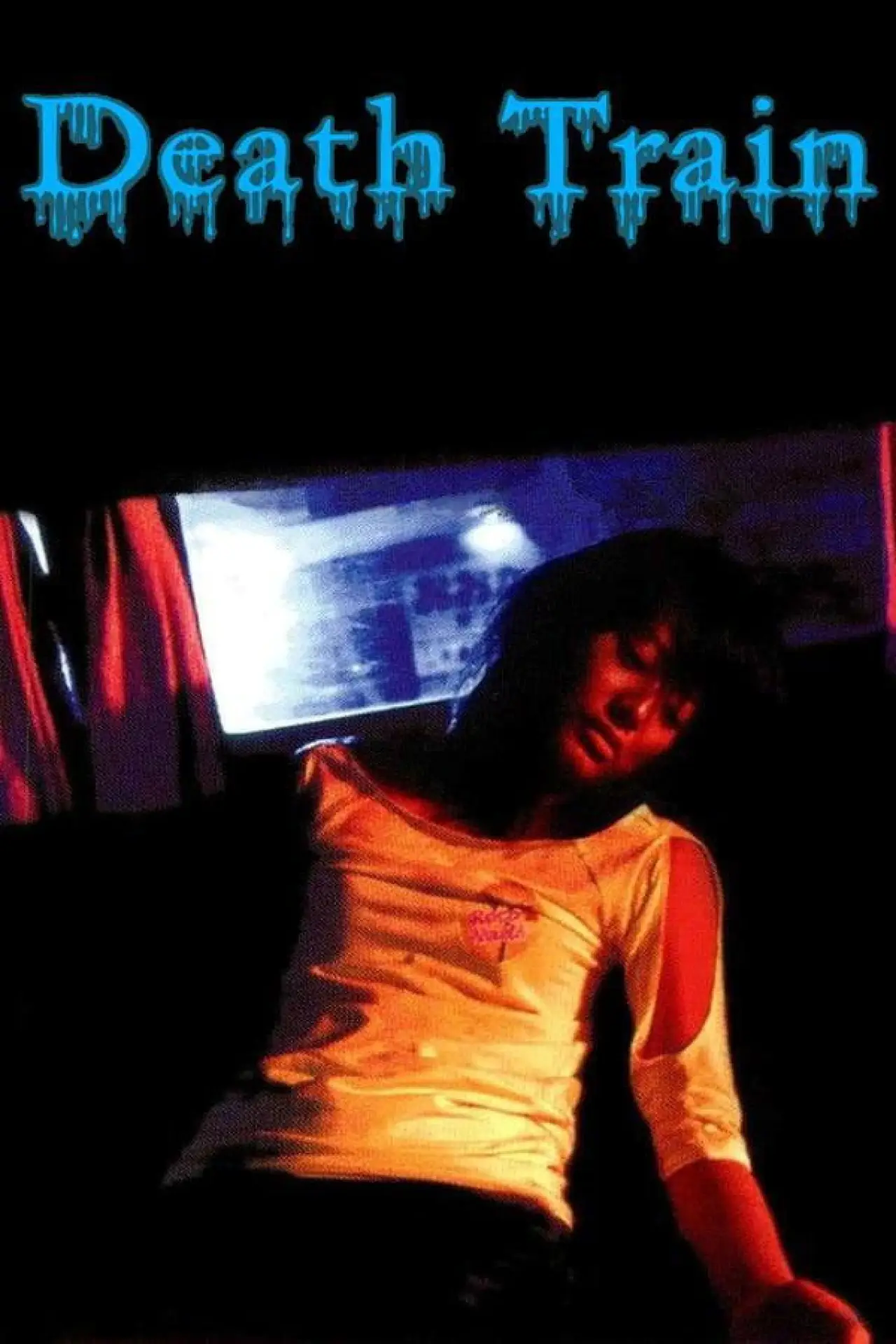 Movie poster "Death Train"