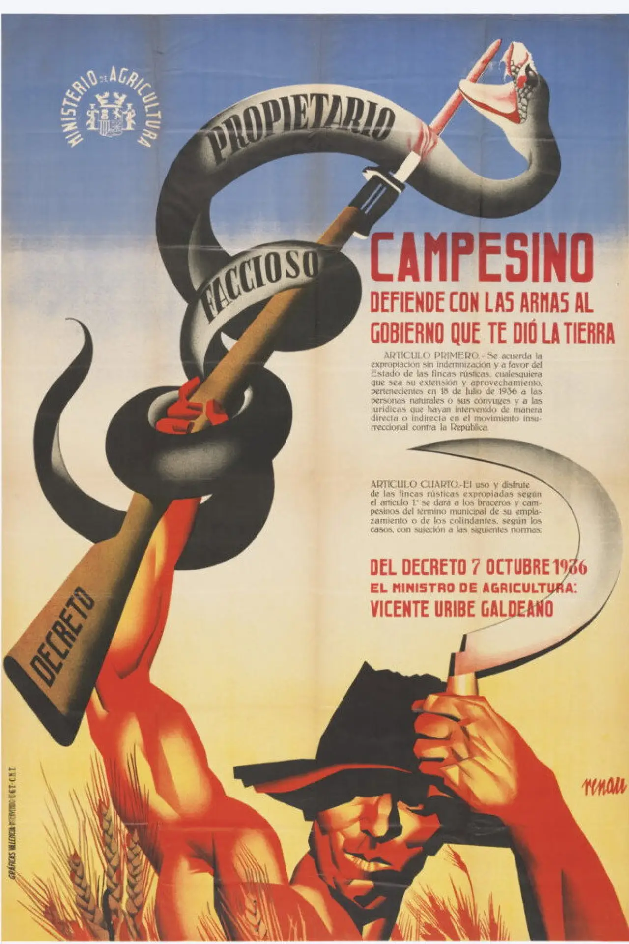 Movie poster "The Army of Victory"