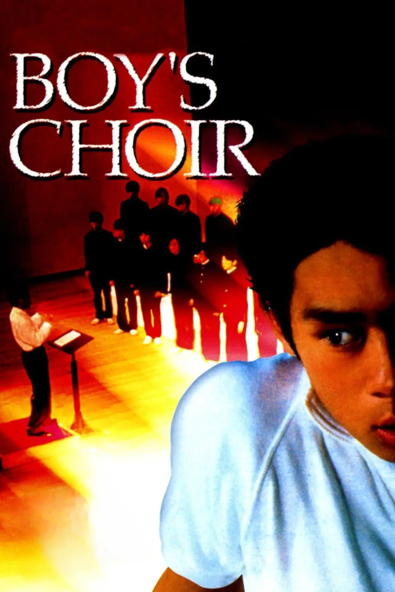 Movie poster "Boy