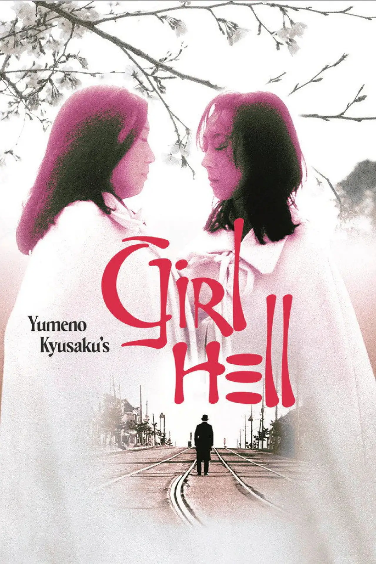 Movie poster "Yumeno Kyusaku