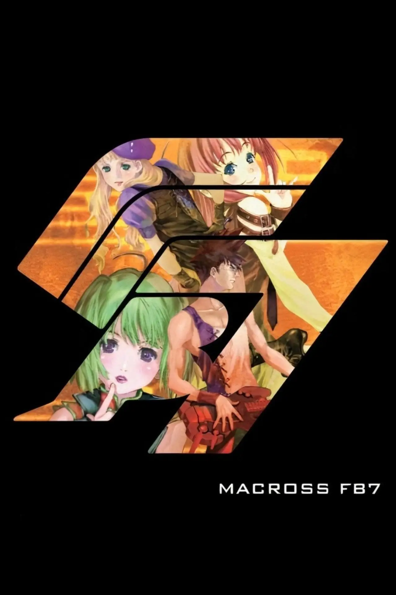 Movie poster "Macross FB7: Listen to My Song!"