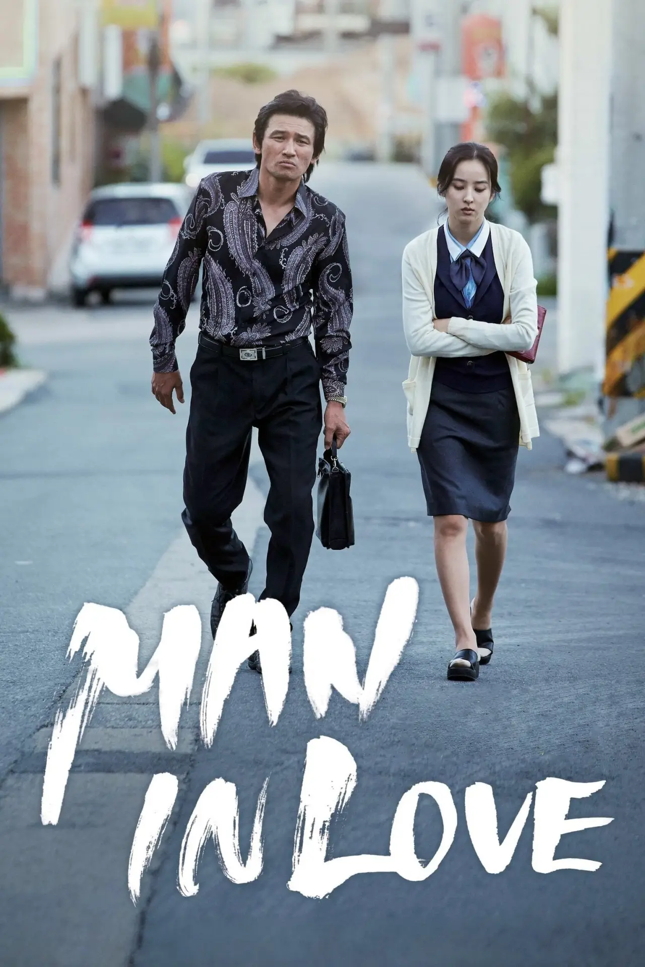 Movie poster "Man in Love"
