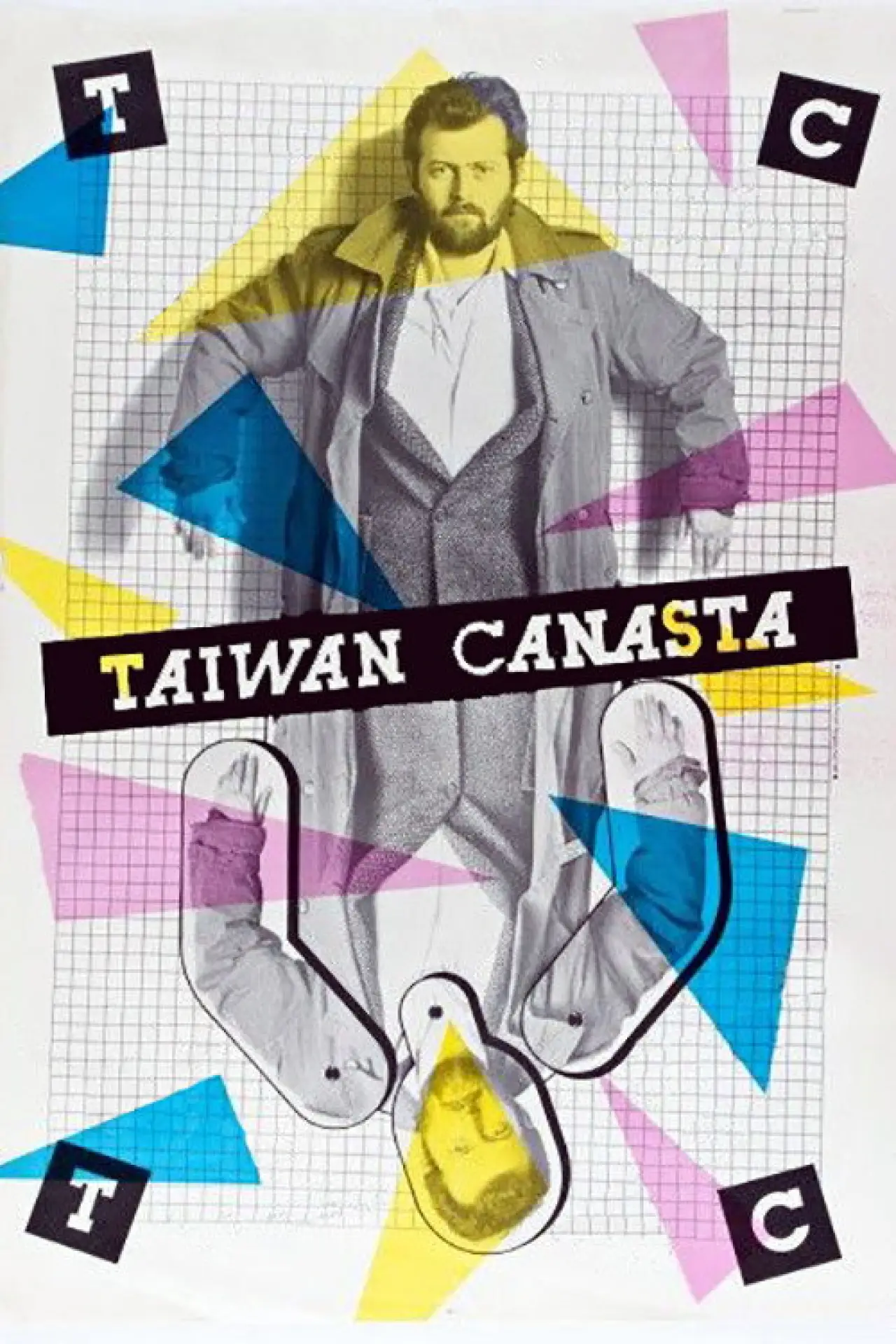 Movie poster "Taiwan Canasta"