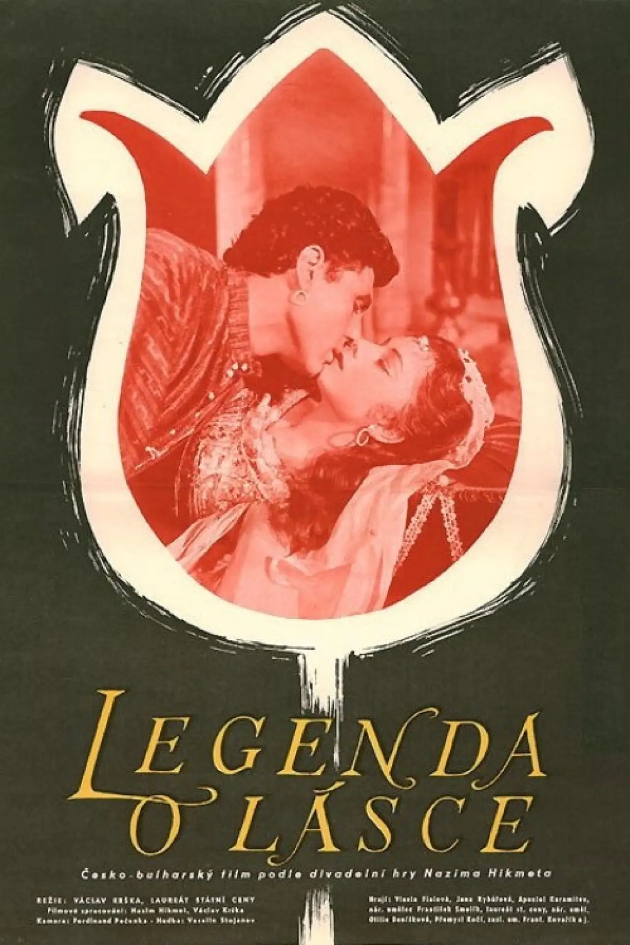 Movie poster "Legend of Love"