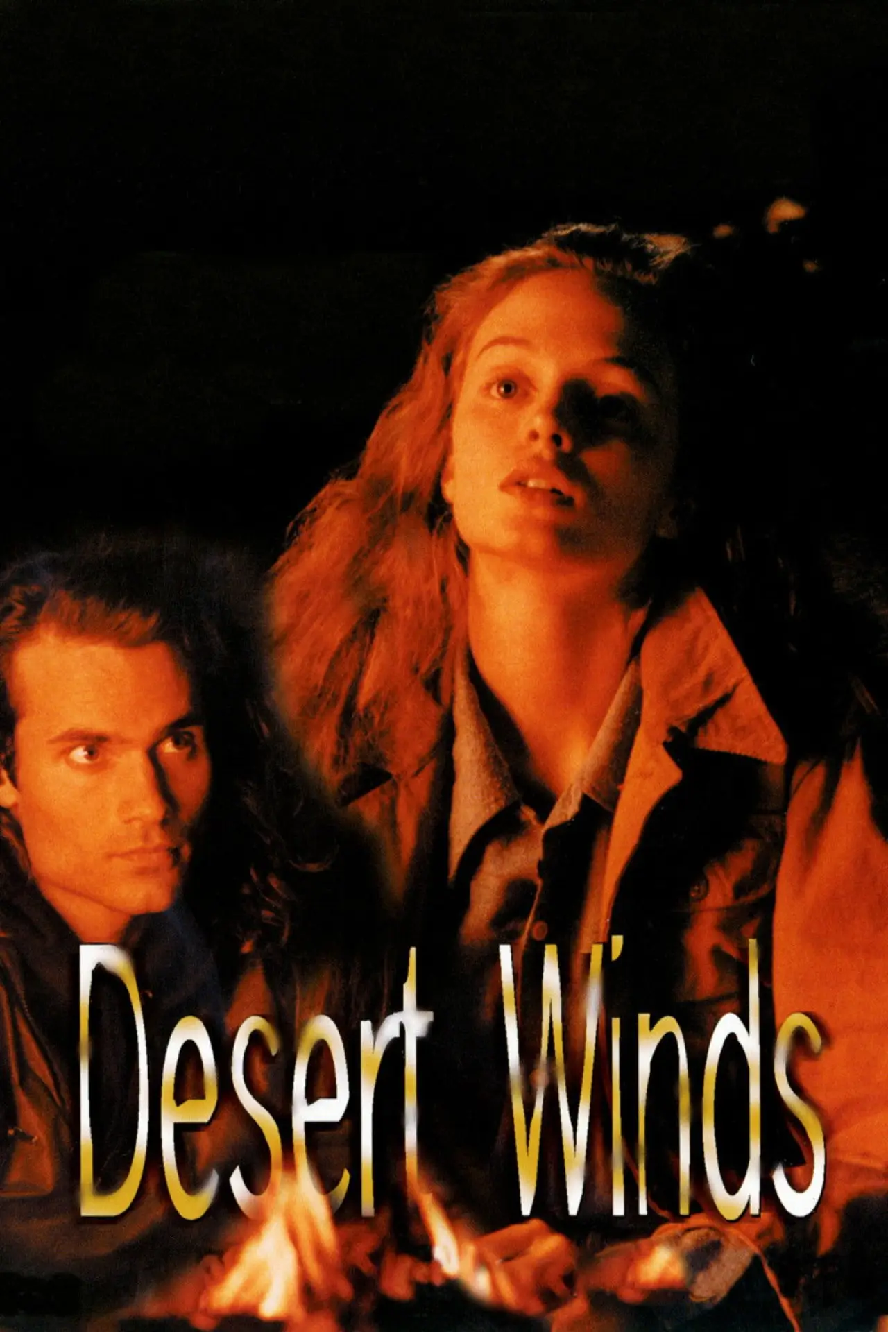 Movie poster "Desert Winds"