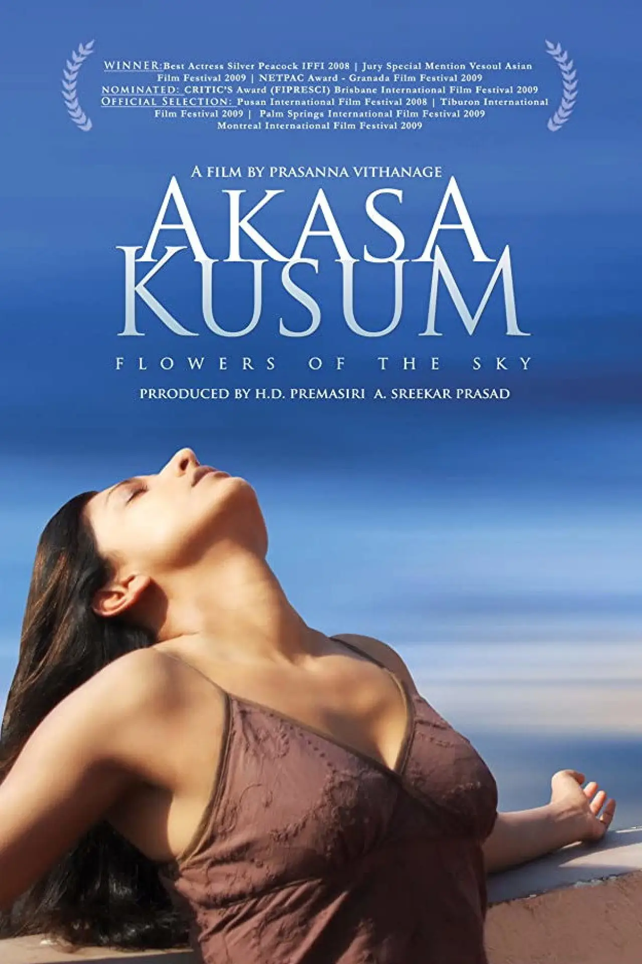 Movie poster "Flowers of the Sky"