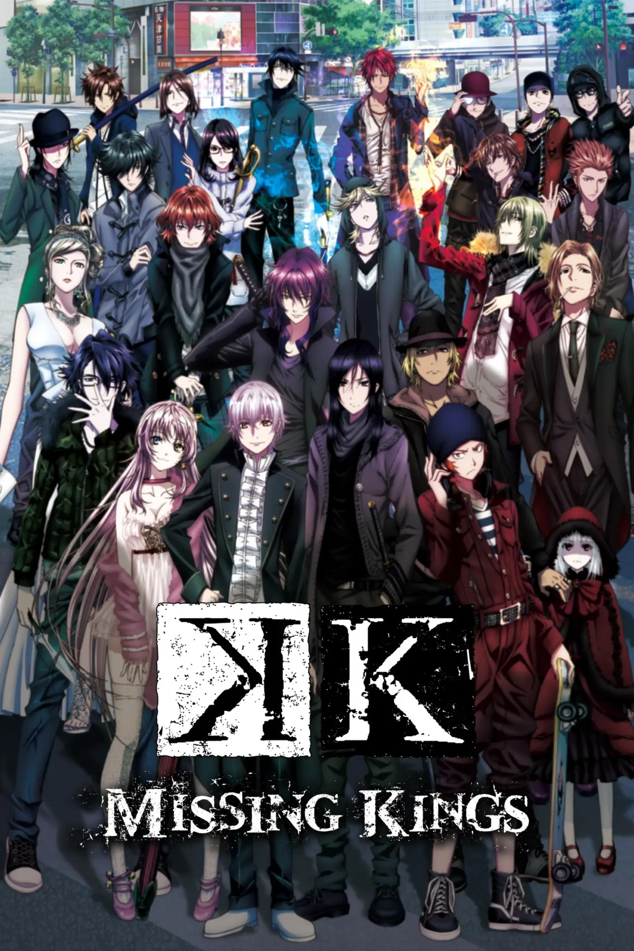Movie poster "K: Missing Kings"