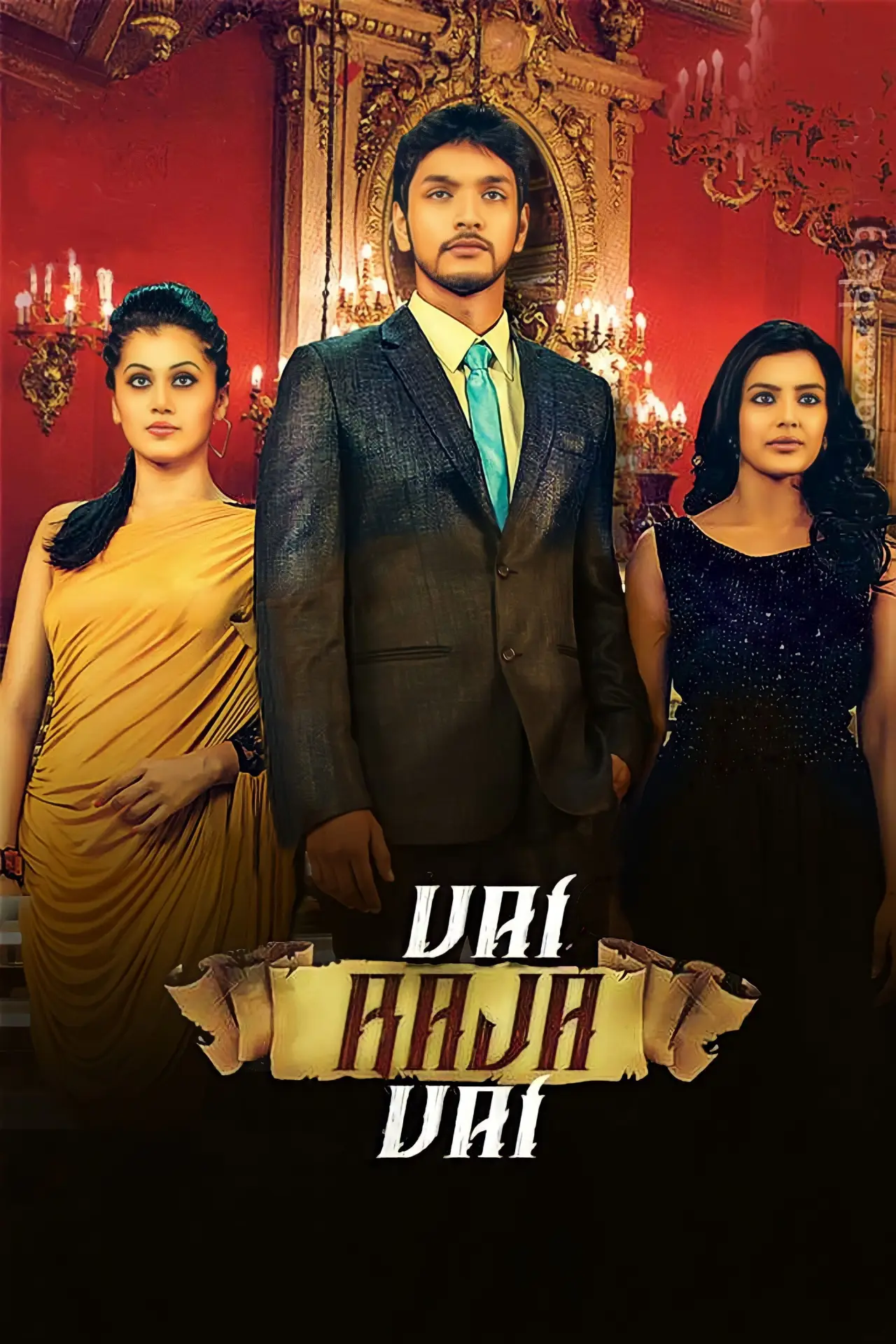 Movie poster "Vai Raja Vai"