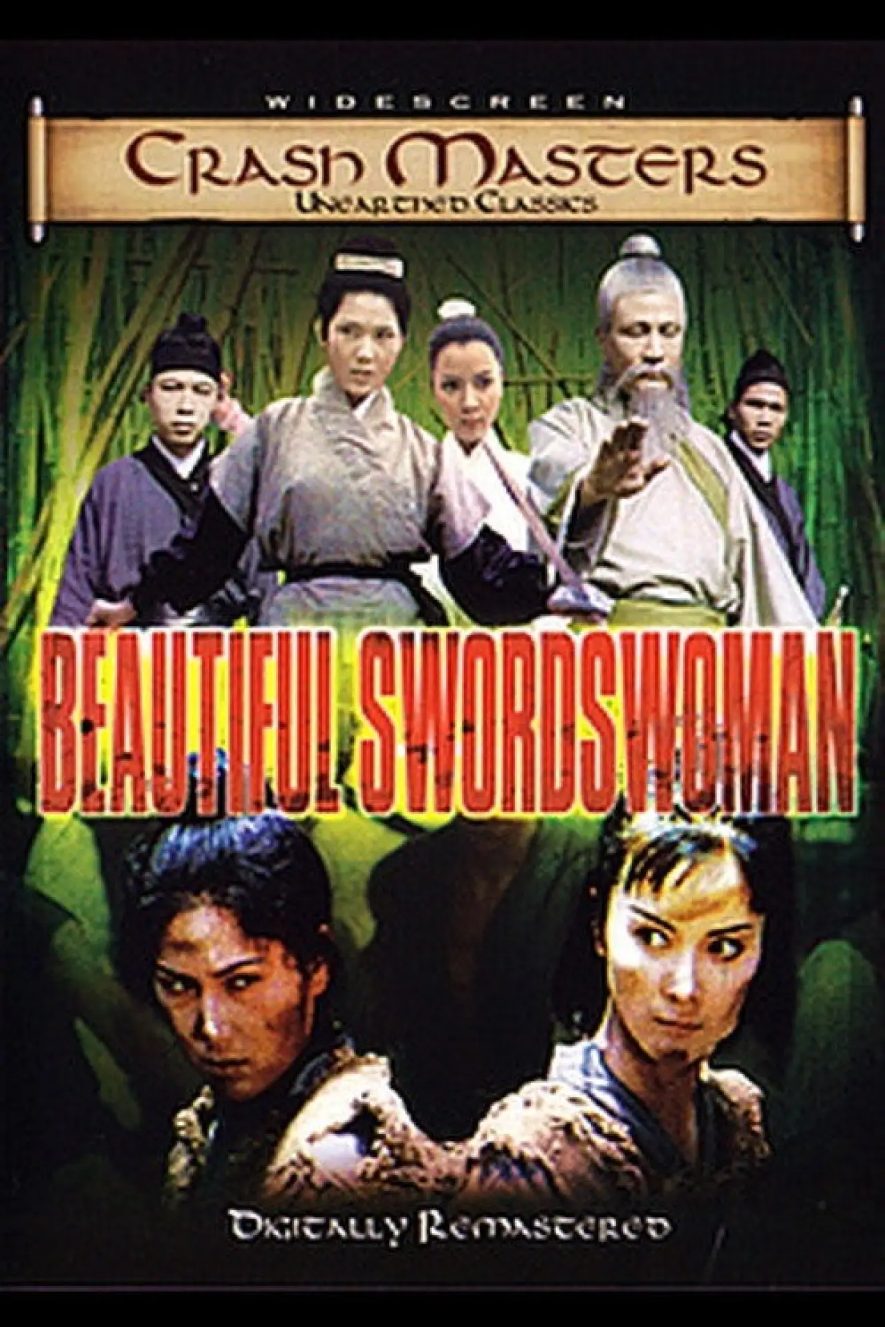 Movie poster "Beautiful Swordswoman"