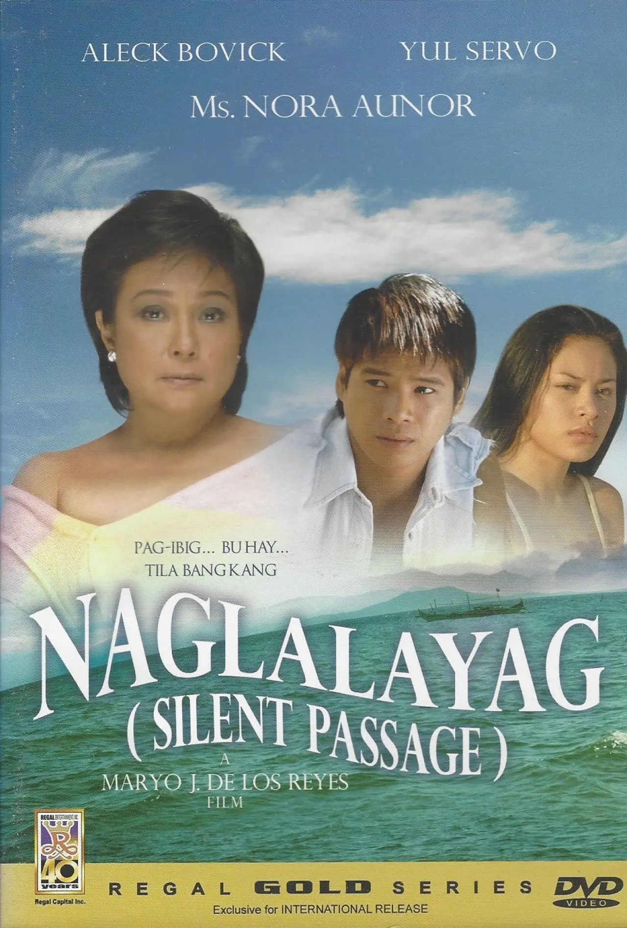 Movie poster "Silent Passage"