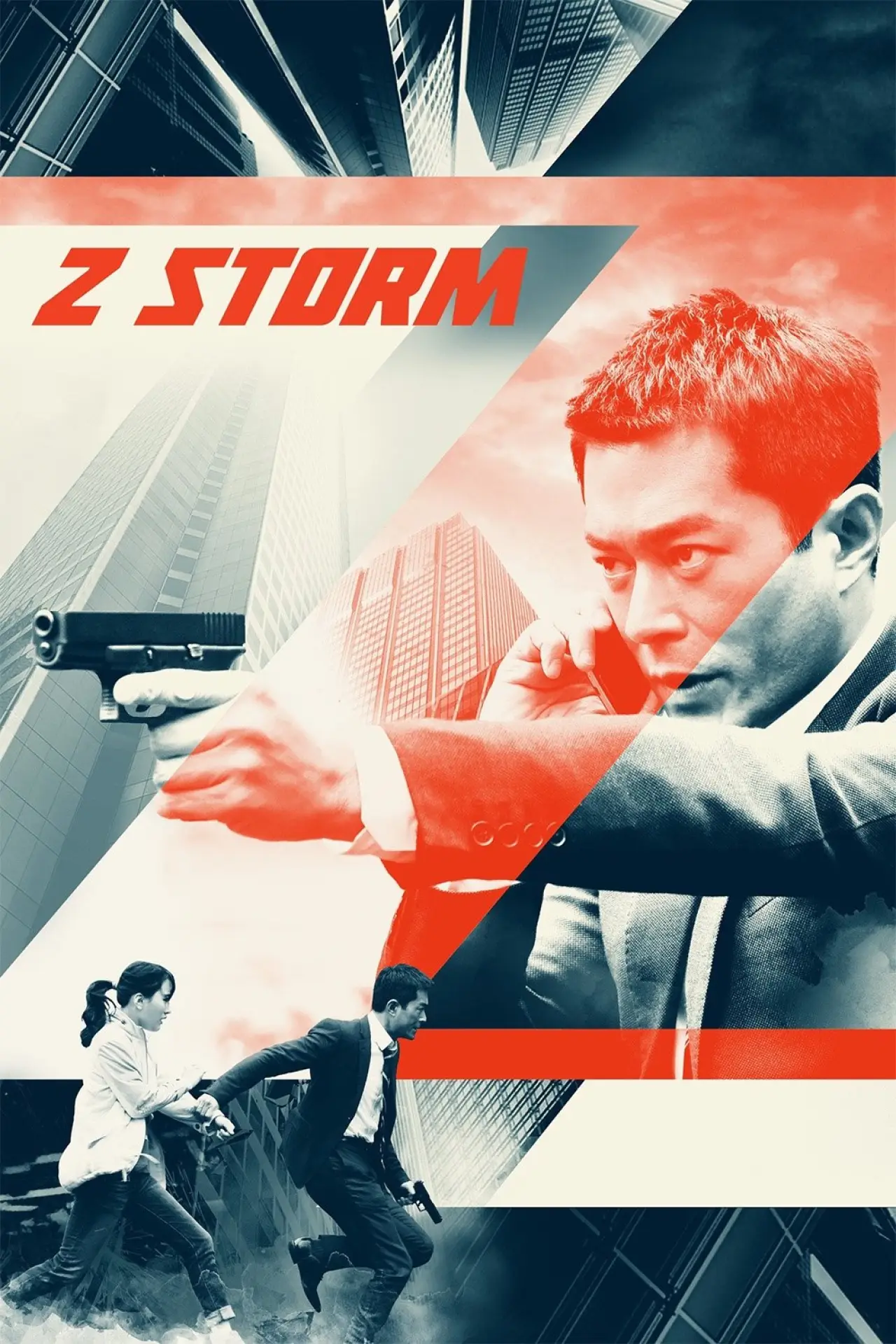 Movie poster "Z Storm"
