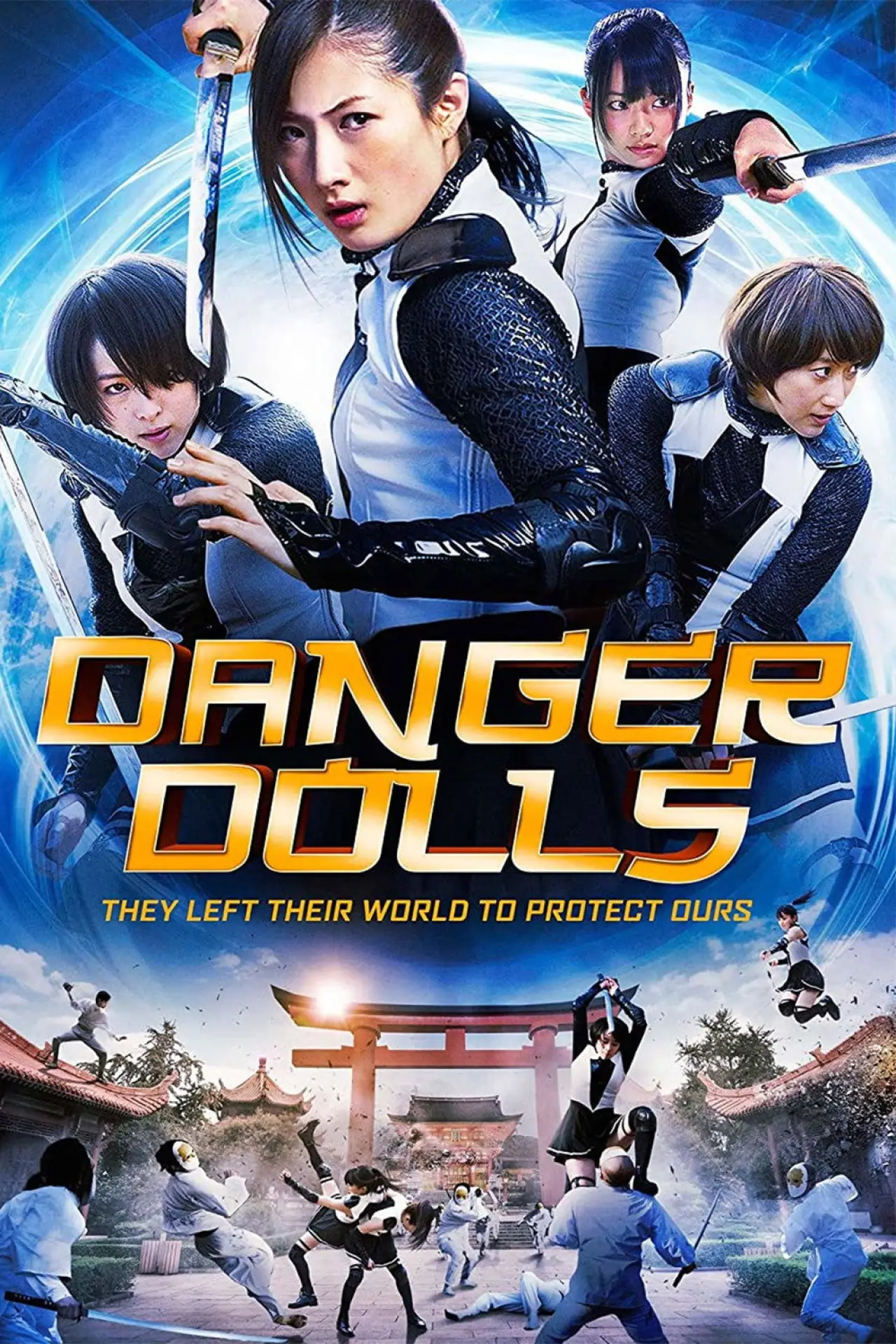Movie poster "Danger Dolls"