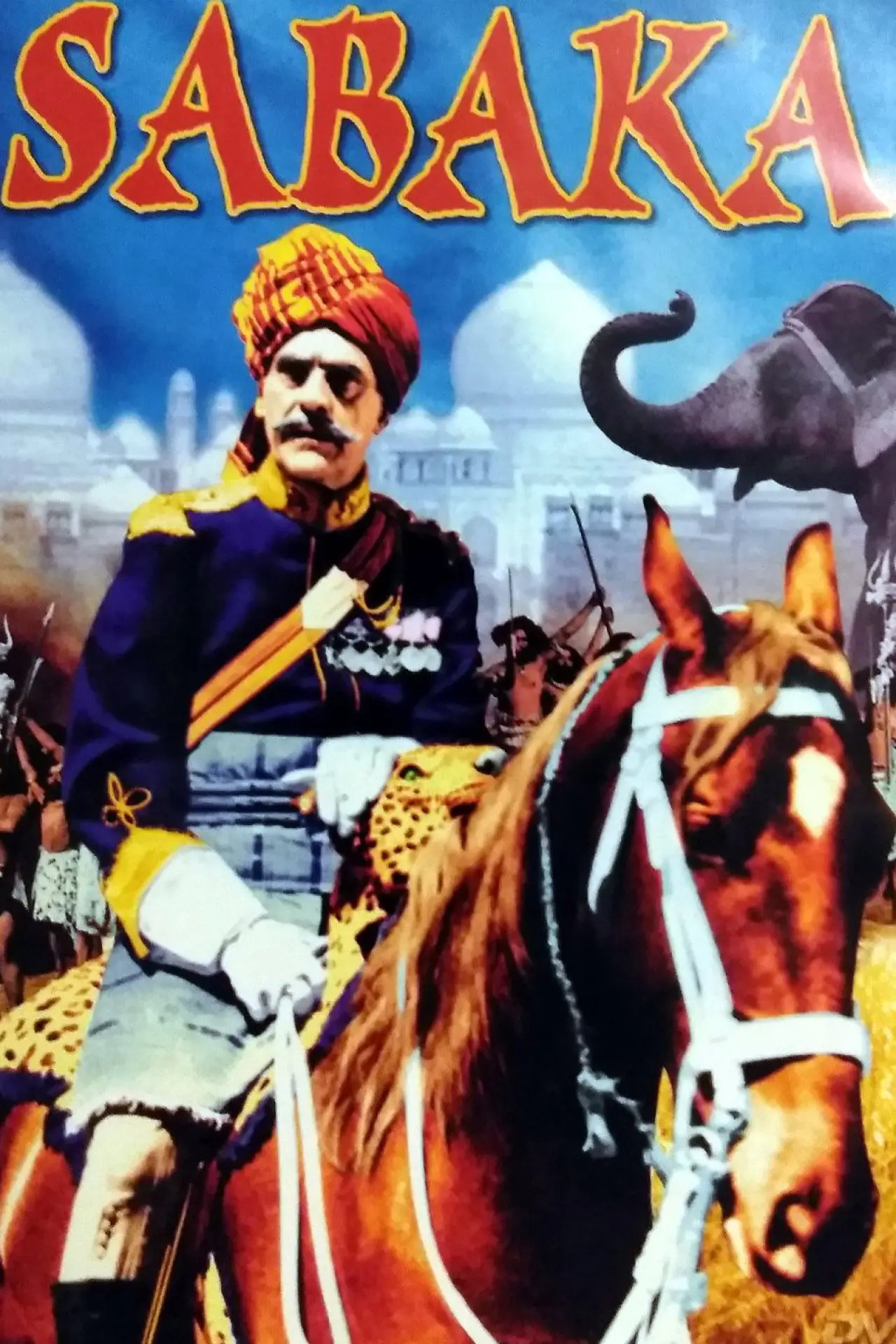 Movie poster "Sabaka"