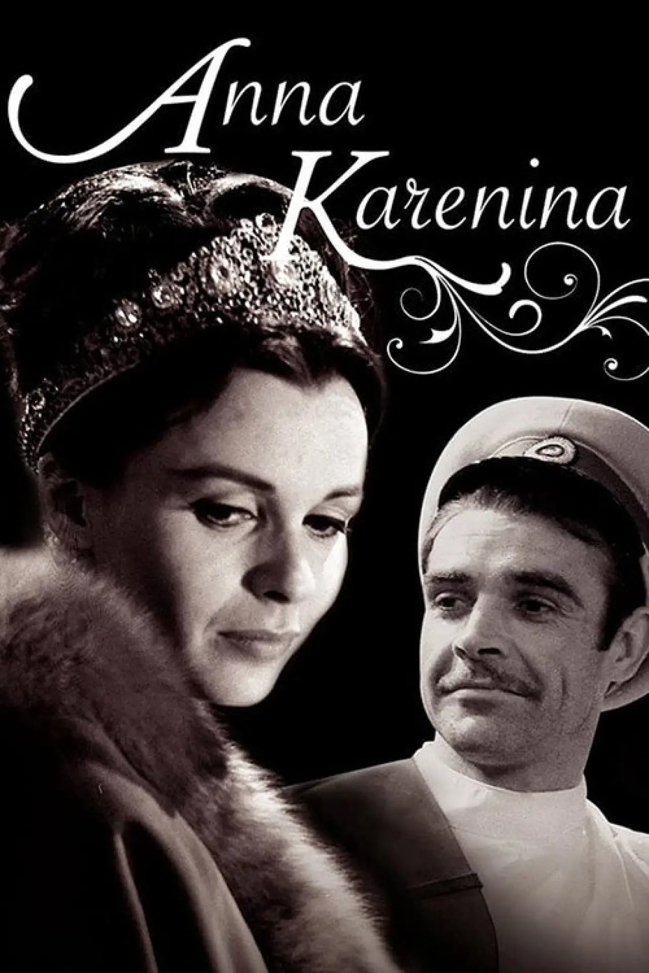 Movie poster "Anna Karenina"