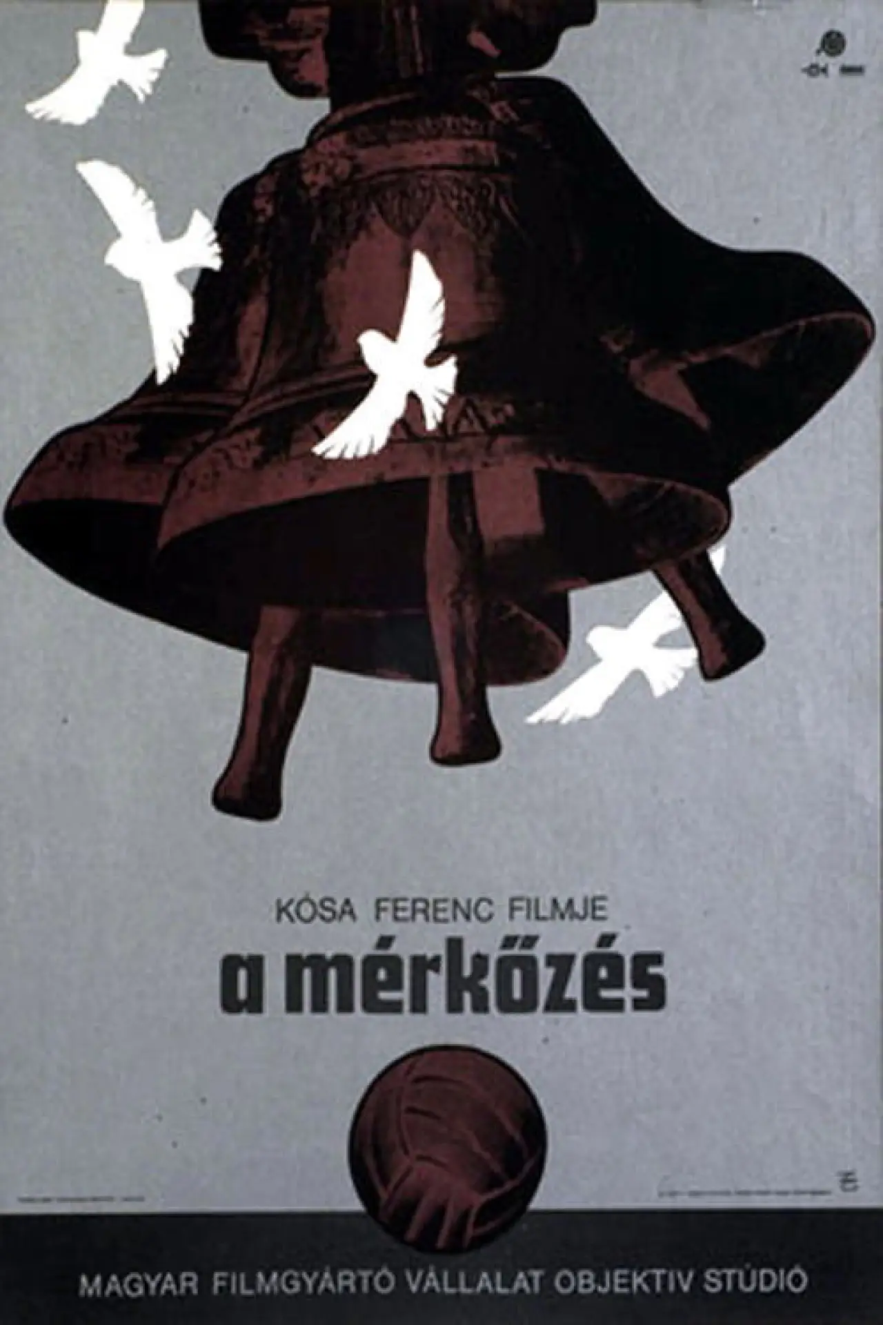 Movie poster "The Match"