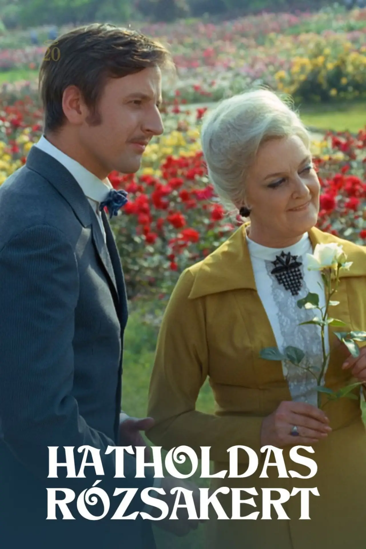 Movie poster "A Rose Garden of Six Acres"