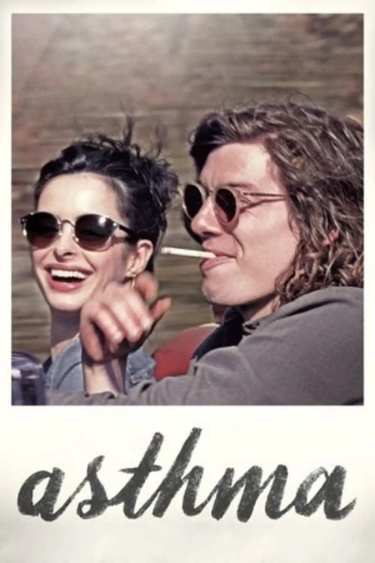 Movie poster "Asthma"