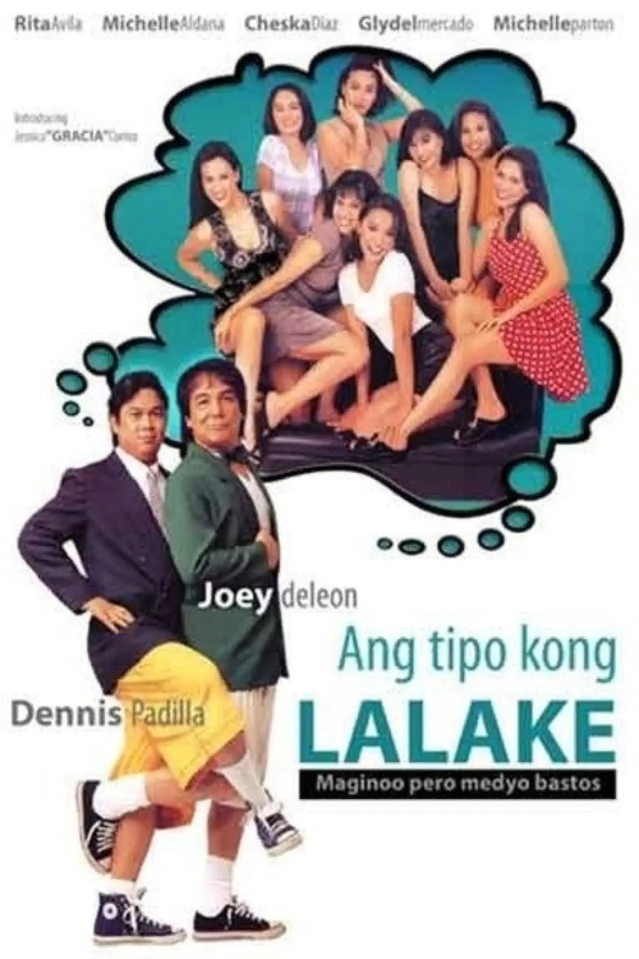 Movie poster "Ang Tipo Kong Lalake (Maginoo Pero Medyo Bastos)"