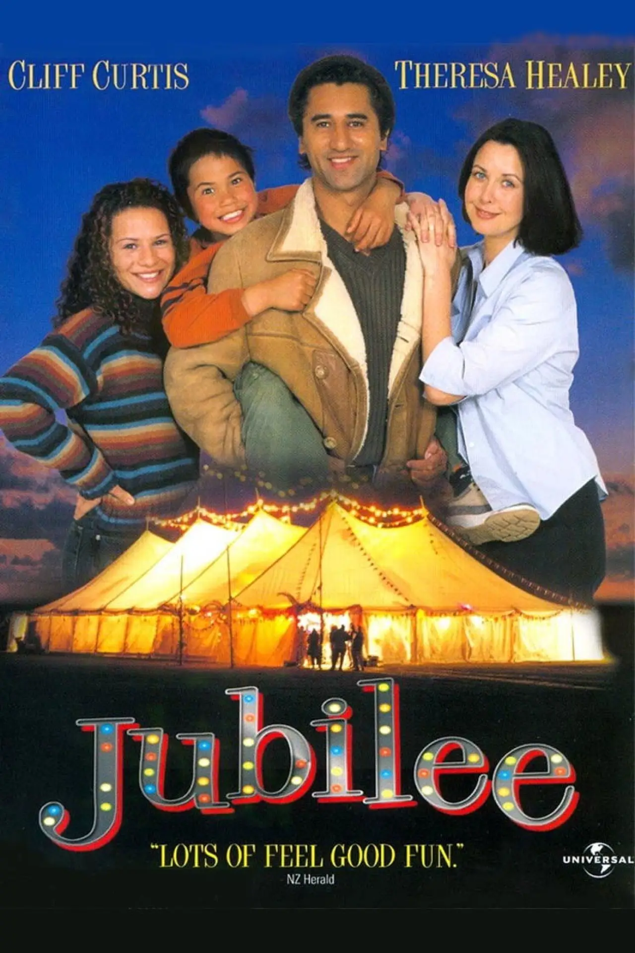 Movie poster "Jubilee"