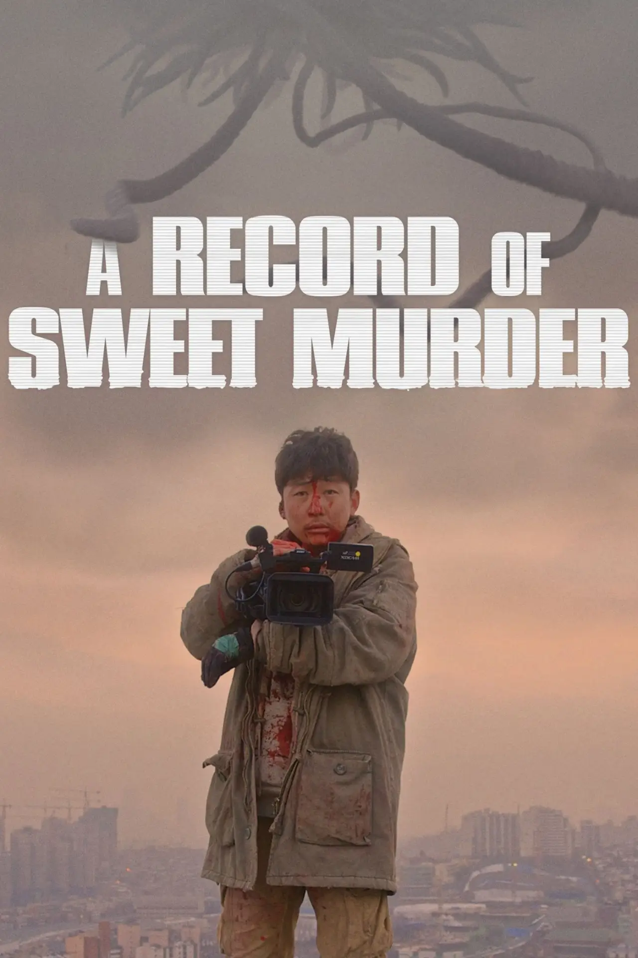 Movie poster "A Record of Sweet Murder"