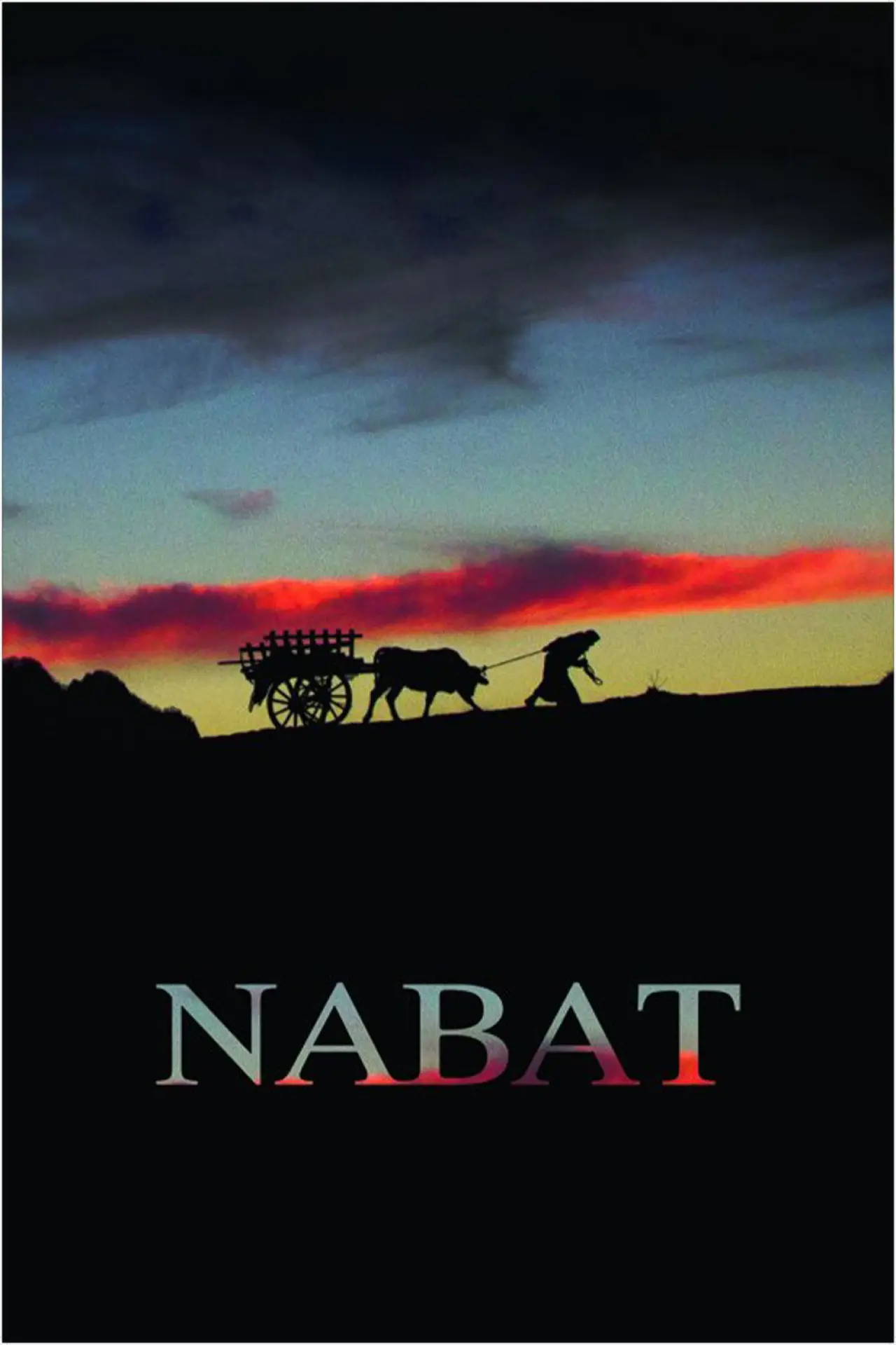 Movie poster "Nabat"