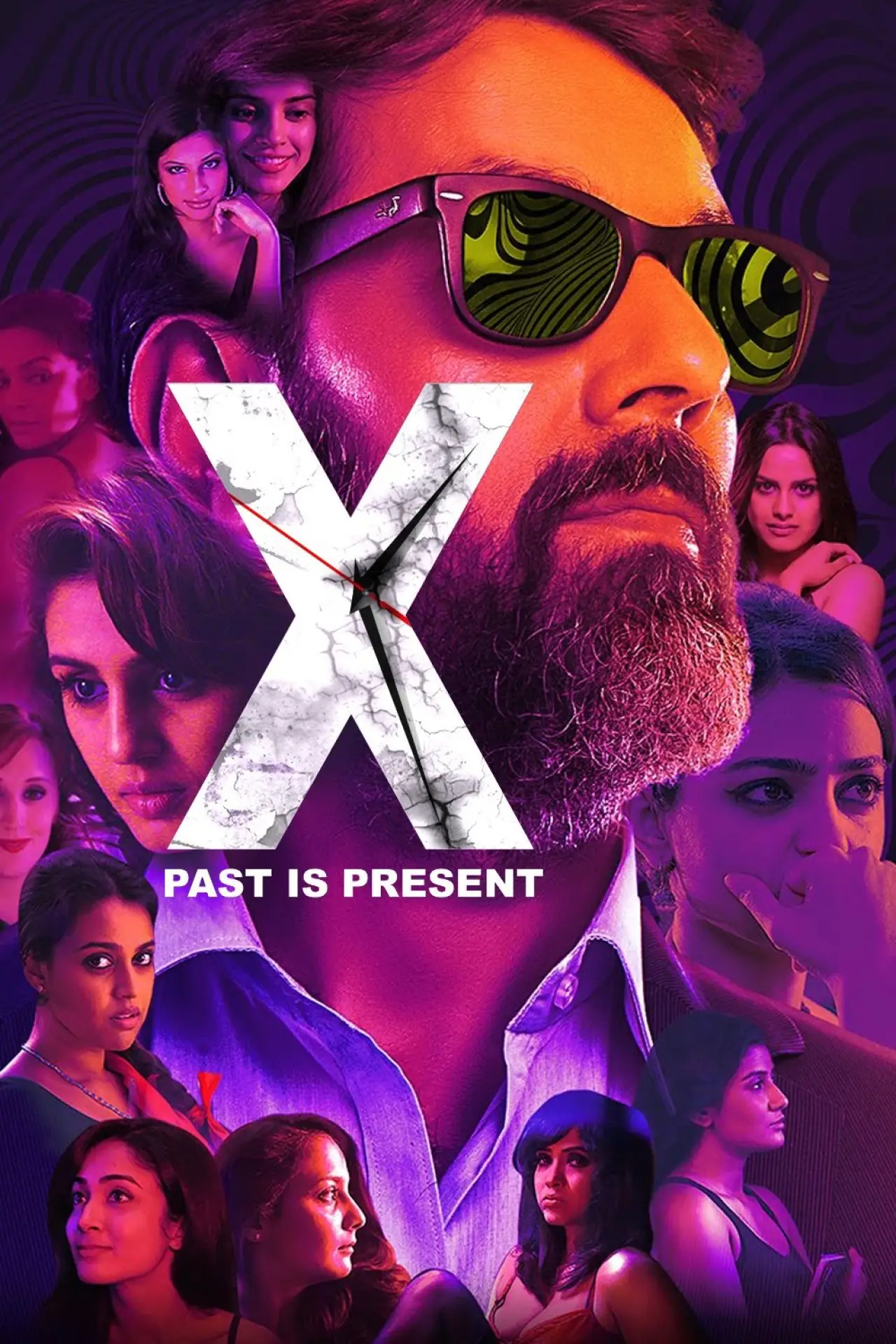 Movie poster "X: Past Is Present"