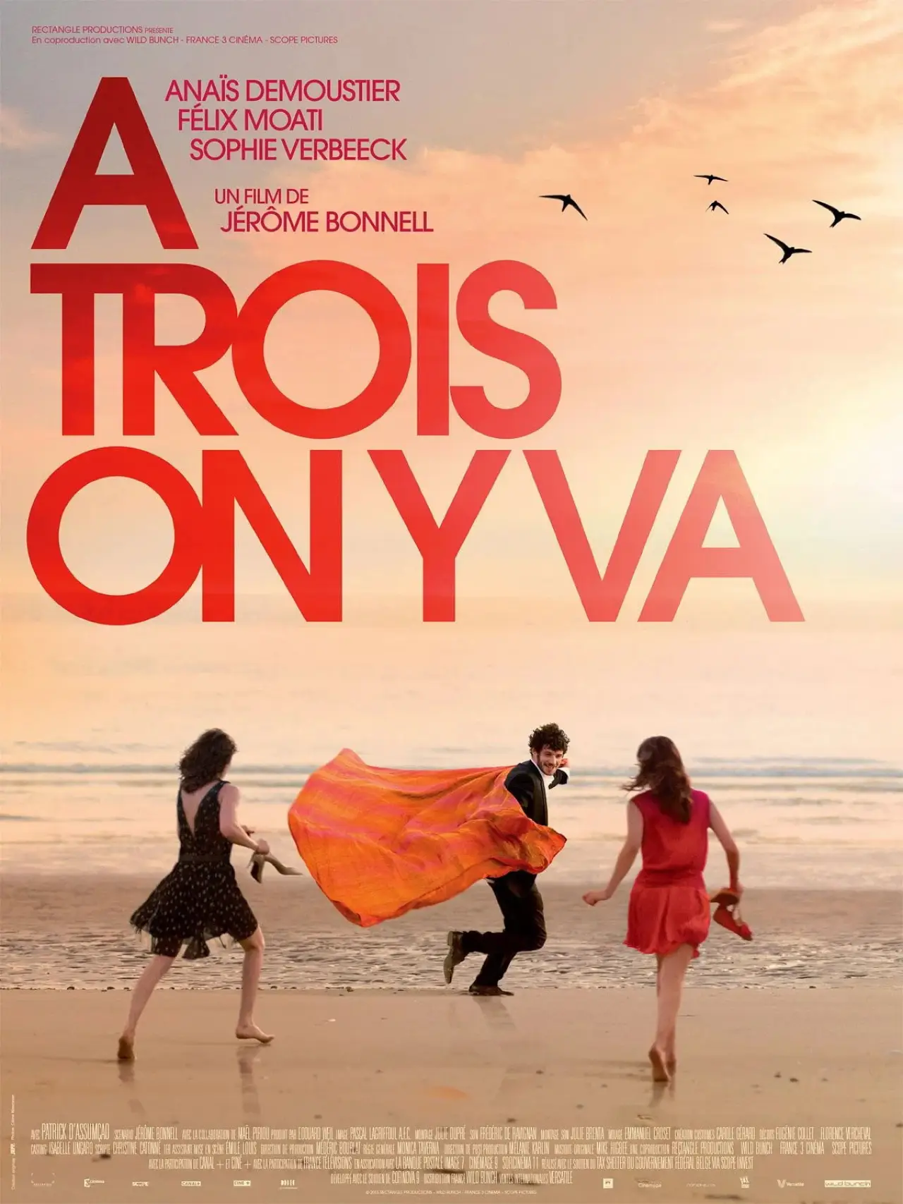 Movie poster "All About Them"