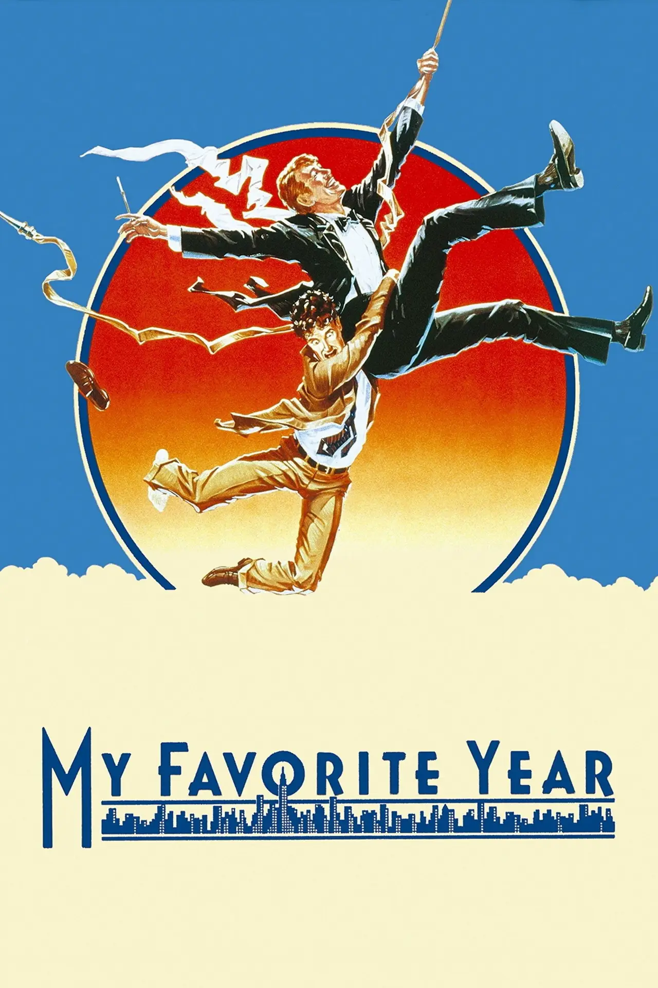 Movie poster "My Favorite Year"