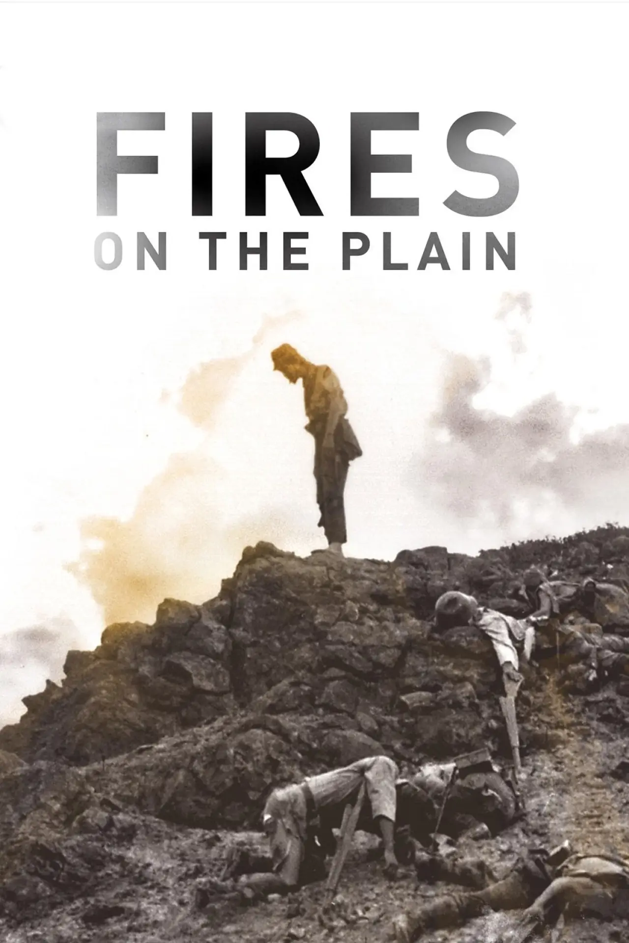 Movie poster "Fires on the Plain"