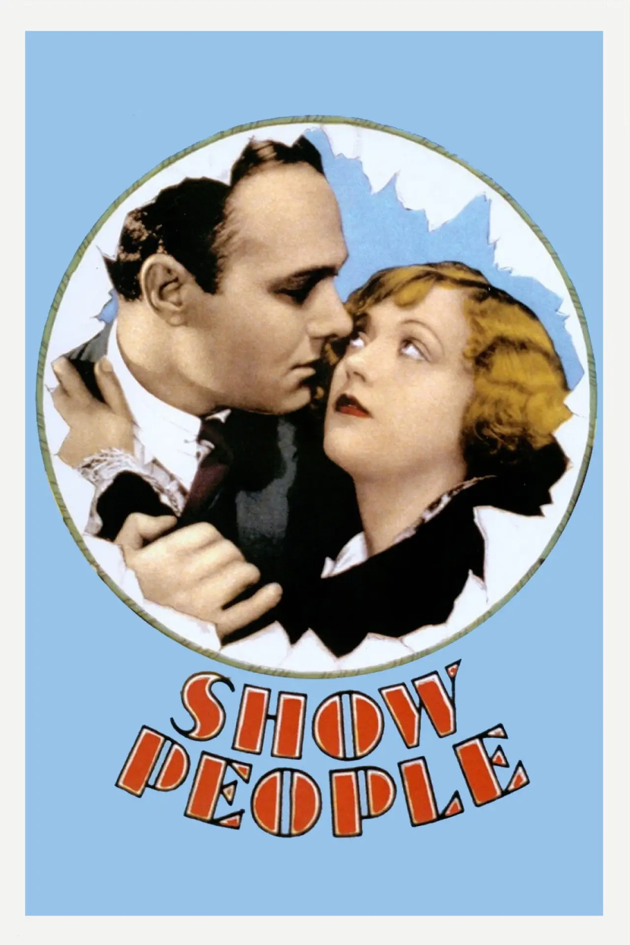 Movie poster "Show People"